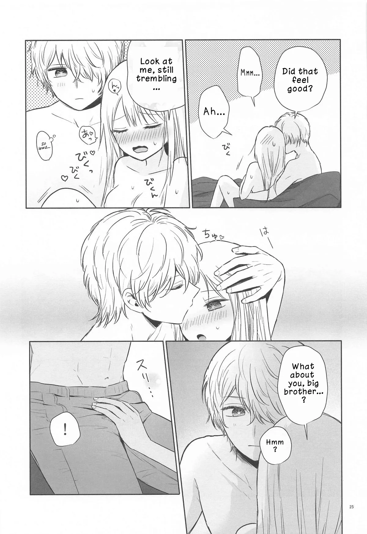 [Asagiya] Toroke Ai Spica (Oshi no Ko) | Spica in Melting Love [English] [LKK•Scans] 이미지 번호 24