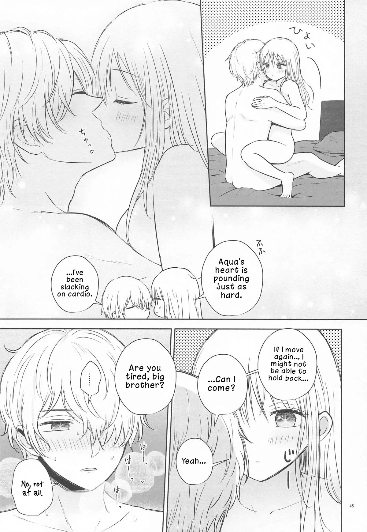 [Asagiya] Toroke Ai Spica (Oshi no Ko) | Spica in Melting Love [English] [LKK•Scans] 이미지 번호 44