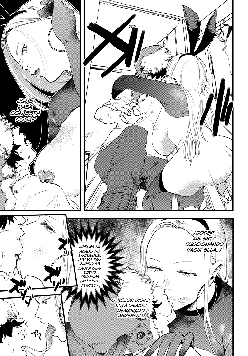 [Ken Sogen] better than sex vol.1 (COMIC Anthurium 2021-05) [spanish] [Digital] imagen número 7