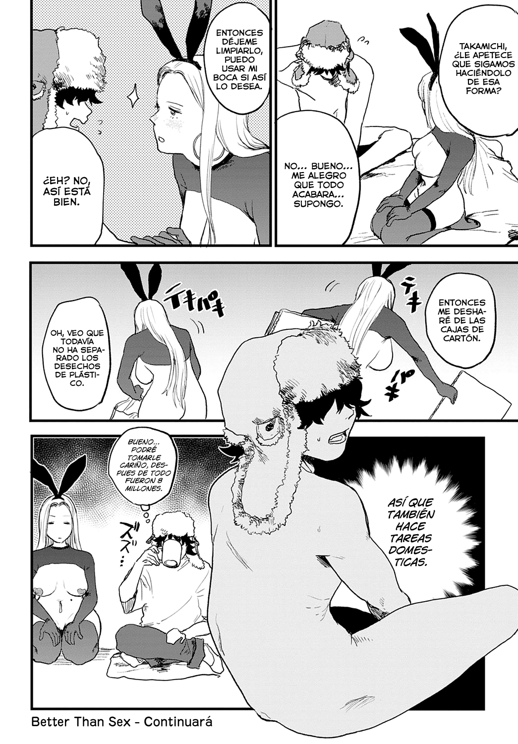 [Ken Sogen] better than sex vol.1 (COMIC Anthurium 2021-05) [spanish] [Digital] imagen número 24