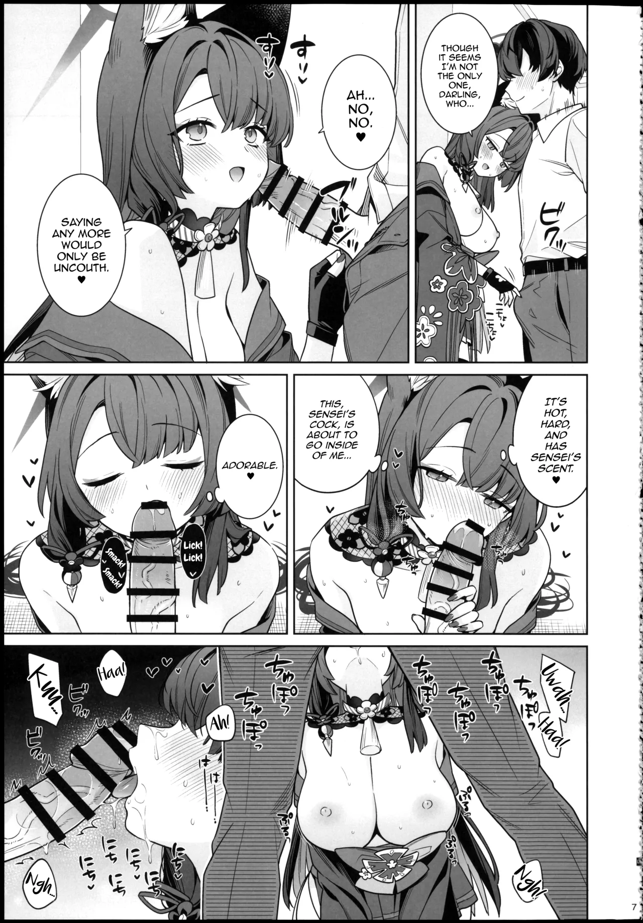 (Sensei no Archive 15) [NOMIYAGUMI (Ichinomiya)] Junjou Renjou Hatsujou Kitsune -6- | Pure Lovestruck Fox in Heat -6- (Blue Archive) [English] [mysterymeat3] Bildnummer 7