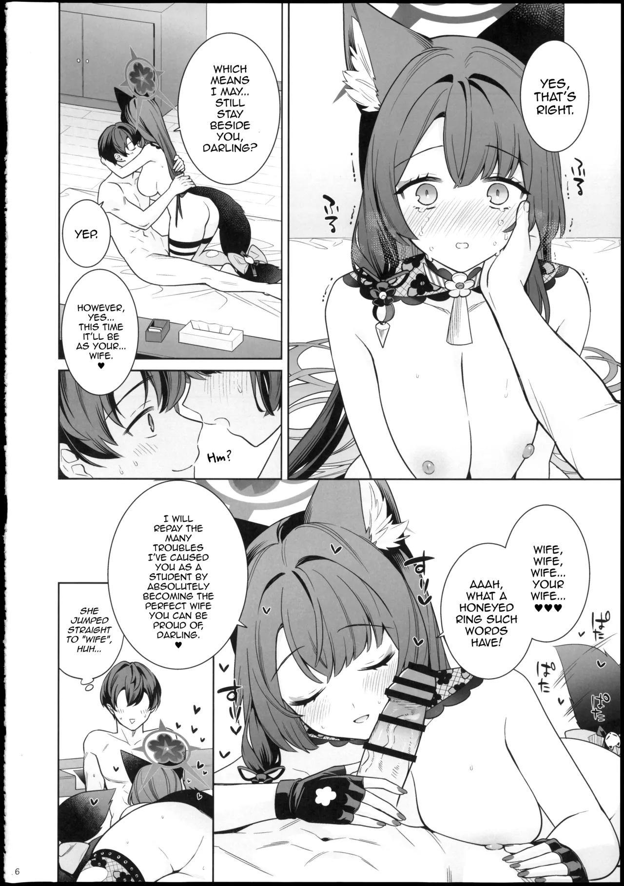 (Sensei no Archive 15) [NOMIYAGUMI (Ichinomiya)] Junjou Renjou Hatsujou Kitsune -6- | Pure Lovestruck Fox in Heat -6- (Blue Archive) [English] [mysterymeat3] Bildnummer 16