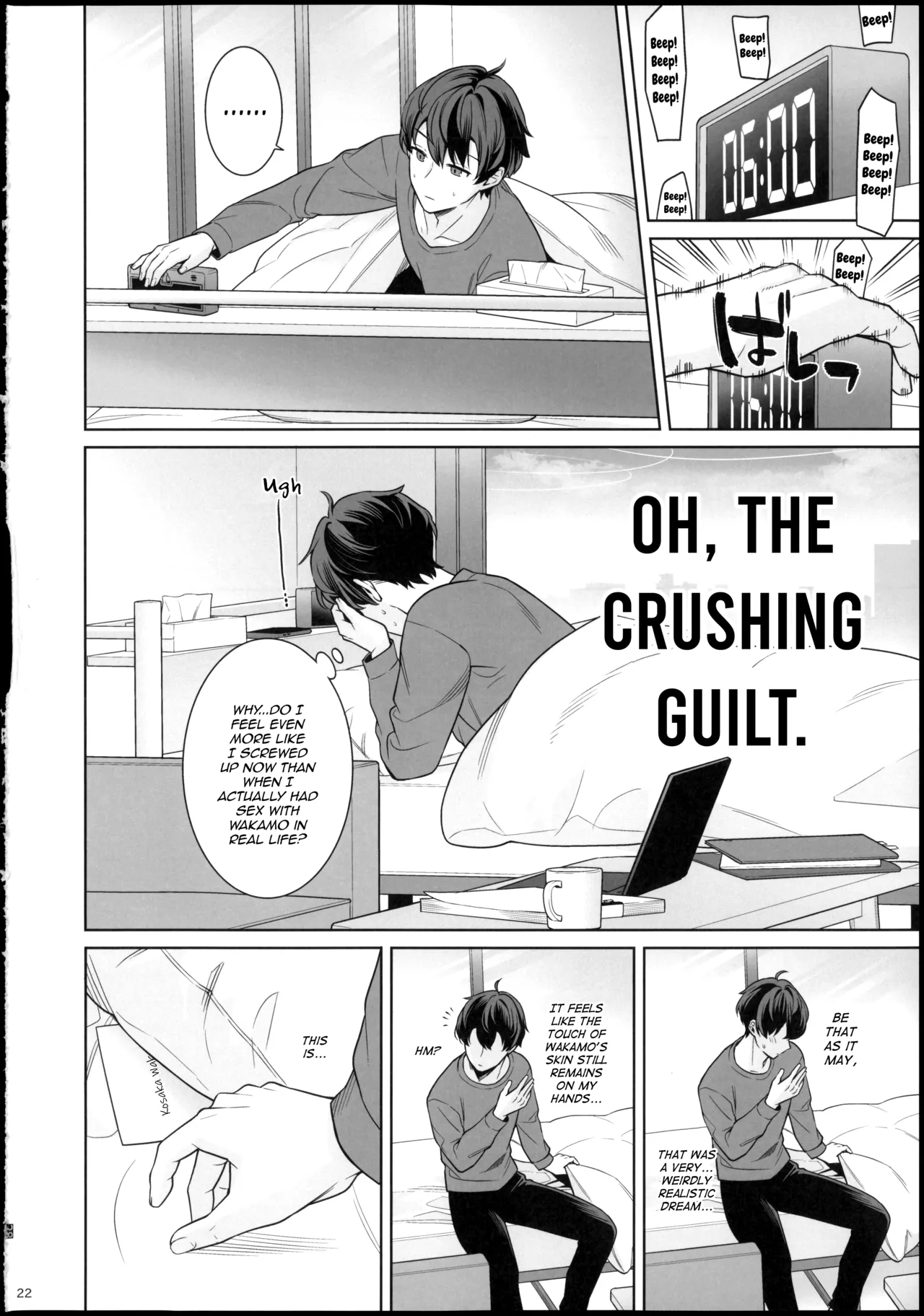 (Sensei no Archive 15) [NOMIYAGUMI (Ichinomiya)] Junjou Renjou Hatsujou Kitsune -6- | Pure Lovestruck Fox in Heat -6- (Blue Archive) [English] [mysterymeat3] Bildnummer 22