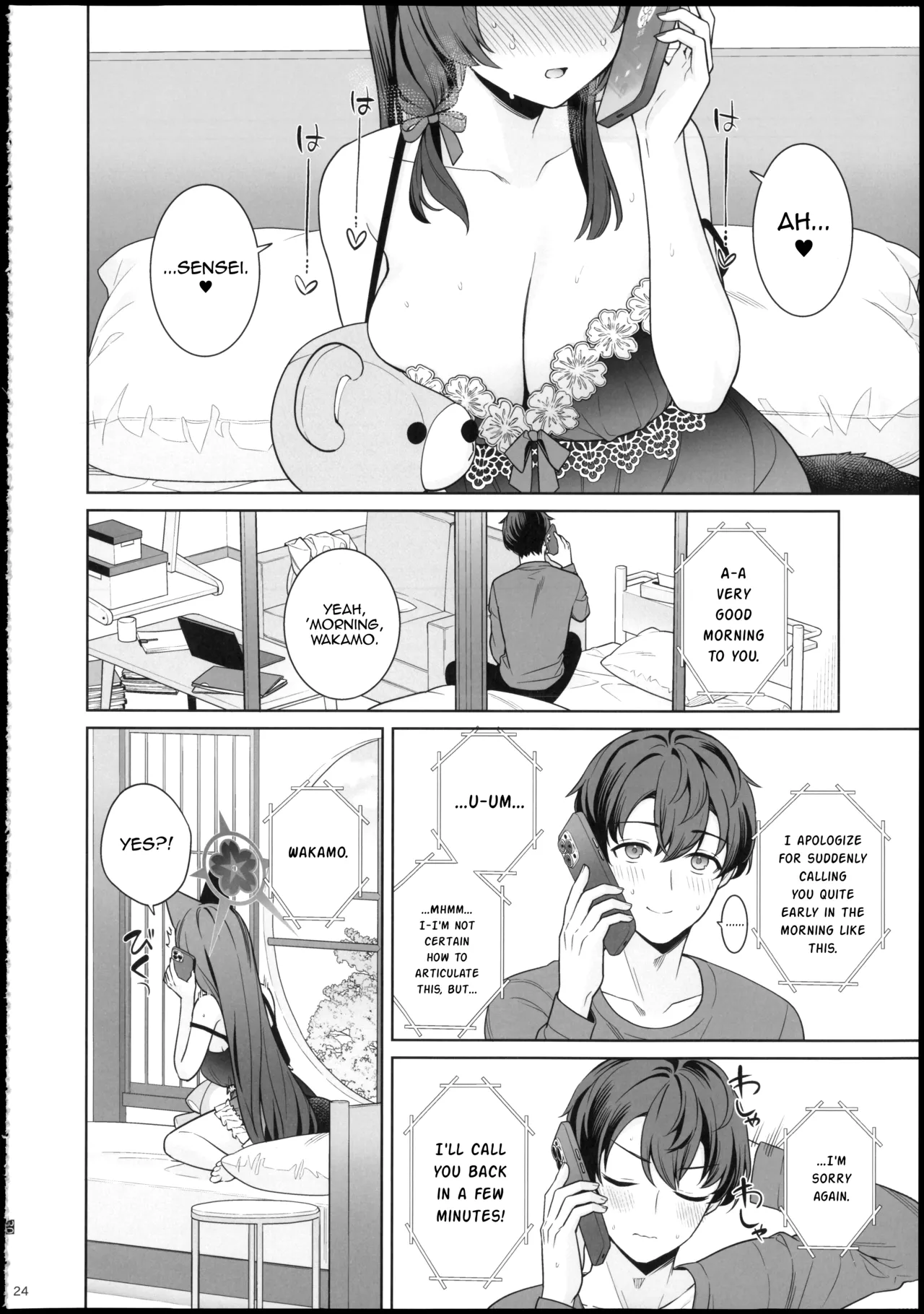 (Sensei no Archive 15) [NOMIYAGUMI (Ichinomiya)] Junjou Renjou Hatsujou Kitsune -6- | Pure Lovestruck Fox in Heat -6- (Blue Archive) [English] [mysterymeat3] Bildnummer 24