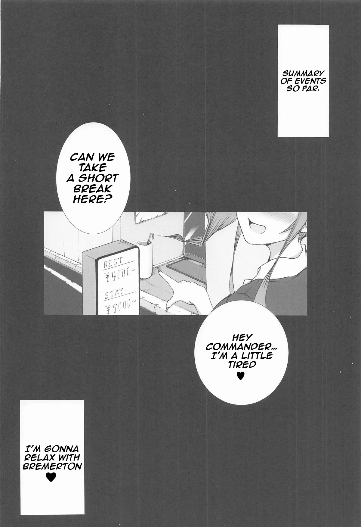 (C107) [POLARIS BLUE (Polaris)]  Gokyuukei,  Yonjikanme - Four hour rest ♥  (Azur Lane) [English] 图片编号 3