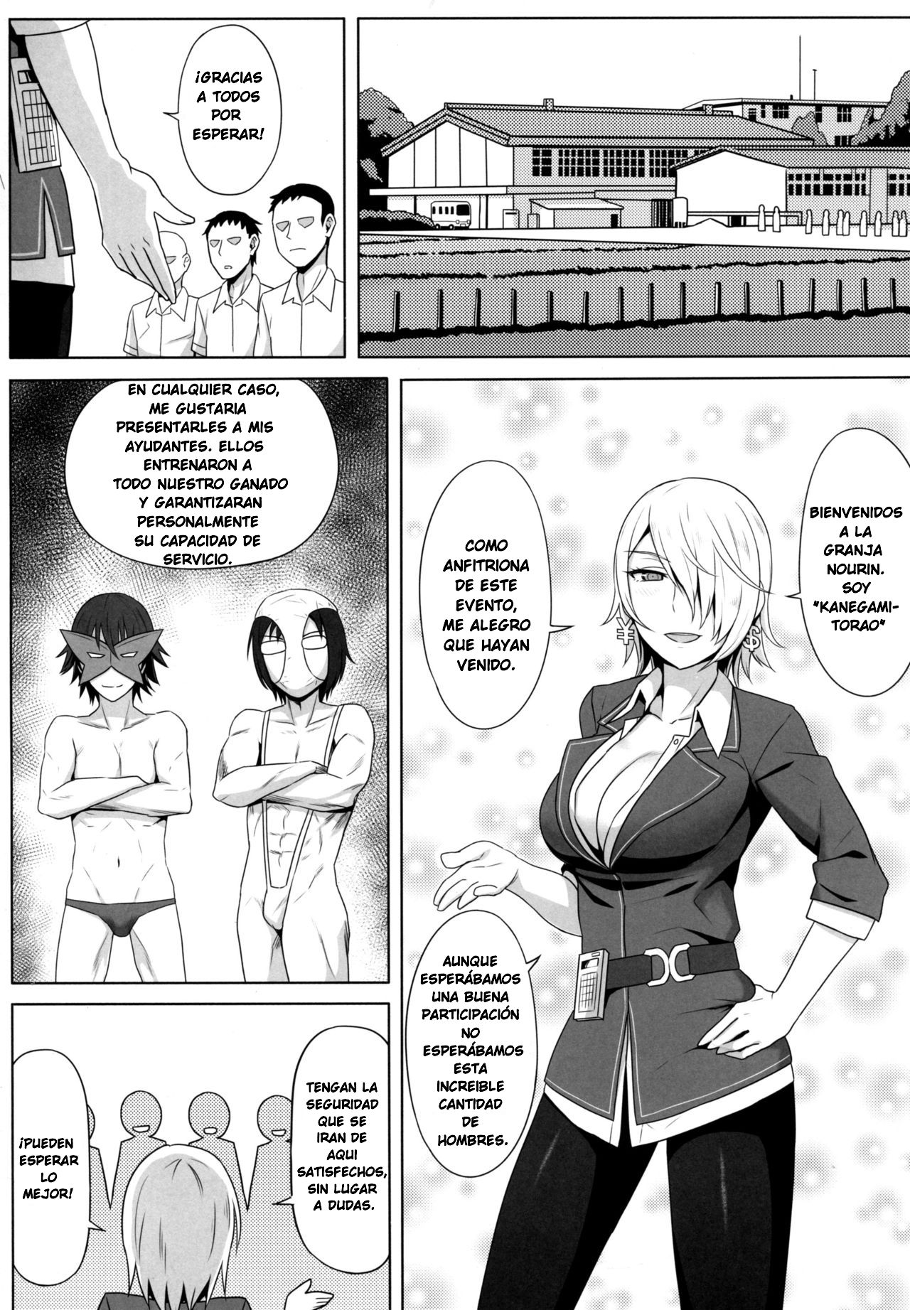 (C86) [Green Ketchup (Zhen Lu)] No-Rin Bokujou e Youkoso! | Welcome To Nourin Farm! (No-Rin) [Spanish] [Honky] numero di immagine  5