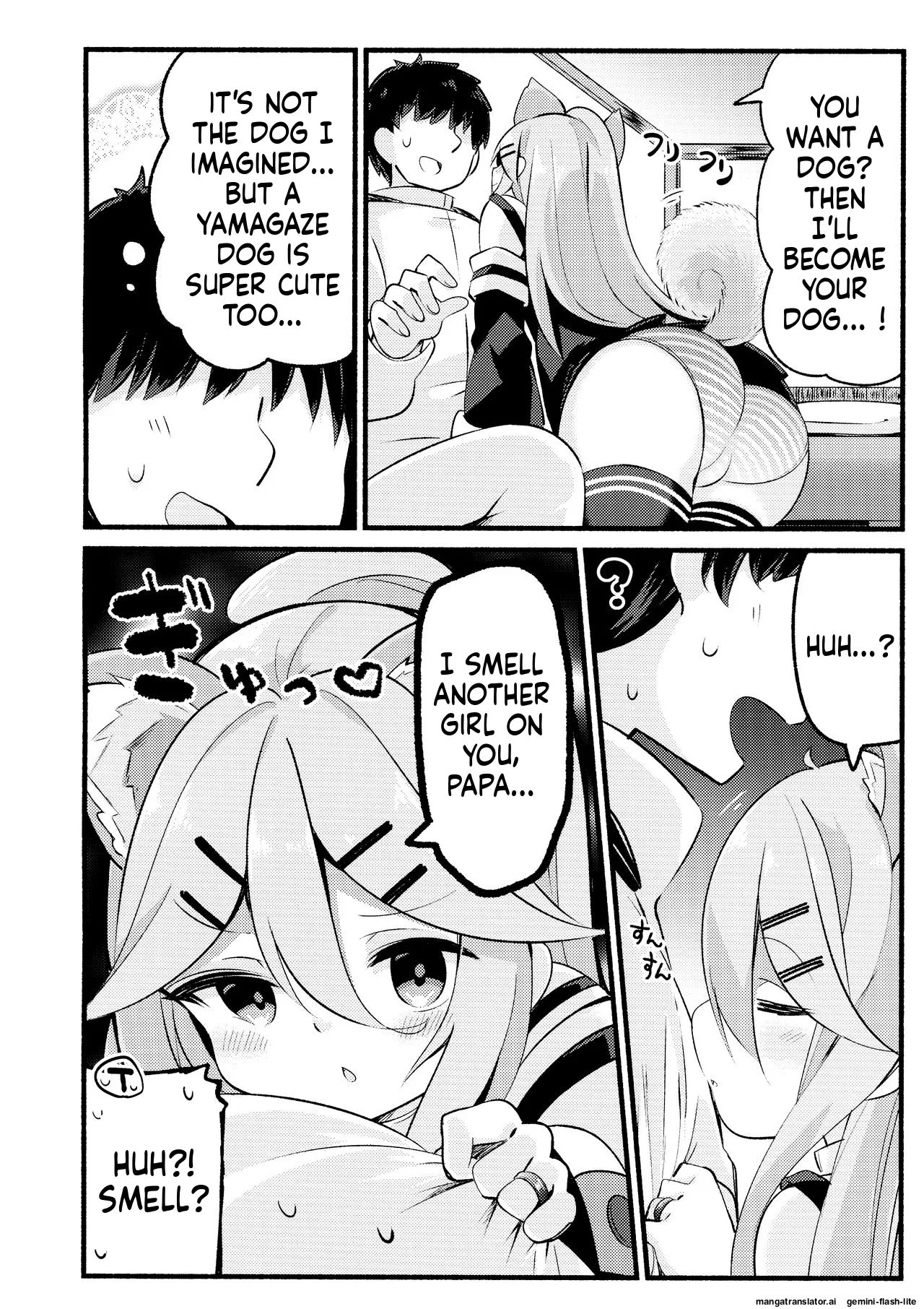 (C96) [Toto-taste (Suzuki Toto)] Papa wa Watashi ga Hitorijime (Kantai Collection -KanColle-) [English] [SCANMTL] image number 3