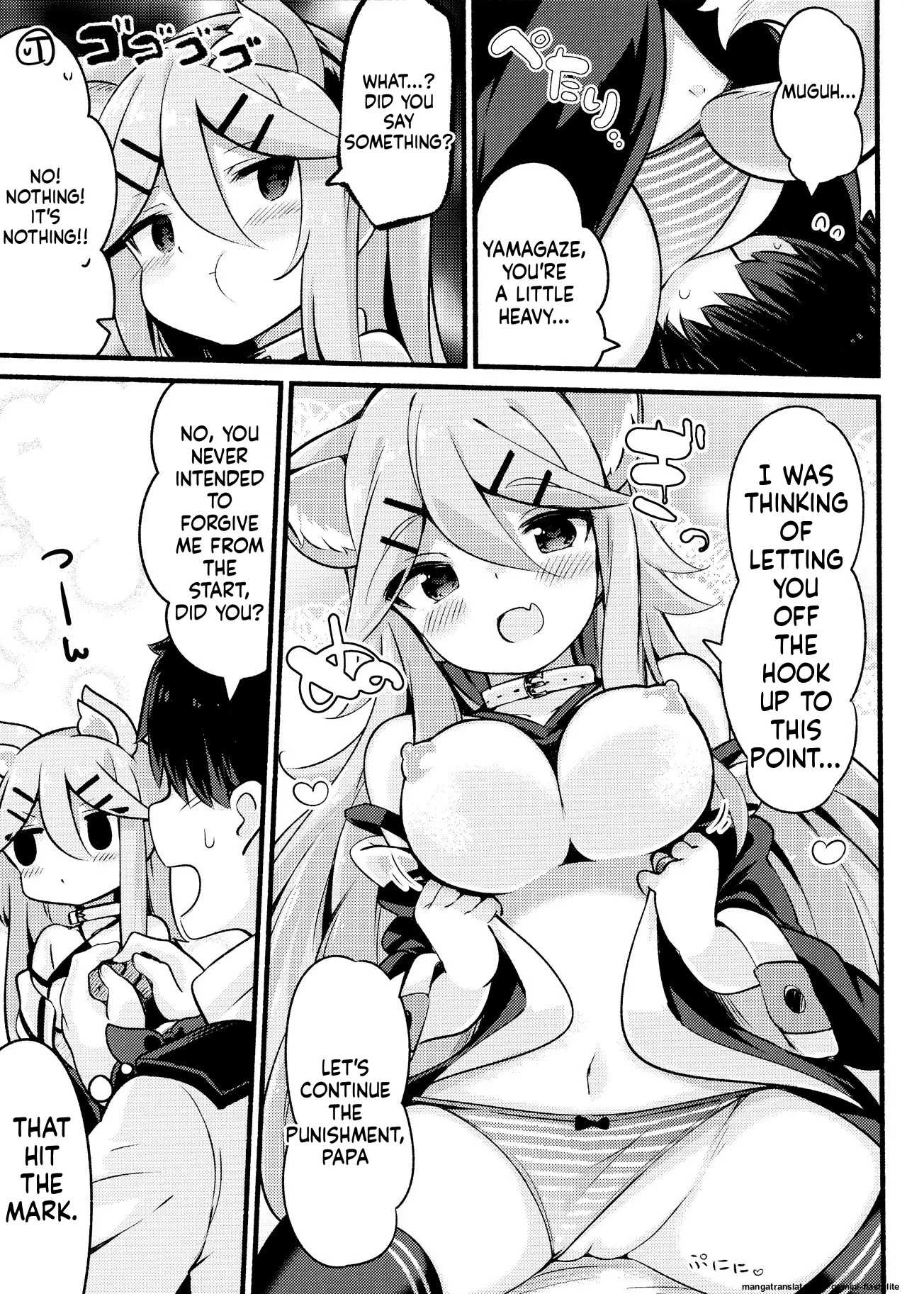 (C96) [Toto-taste (Suzuki Toto)] Papa wa Watashi ga Hitorijime (Kantai Collection -KanColle-) [English] [SCANMTL] image number 14