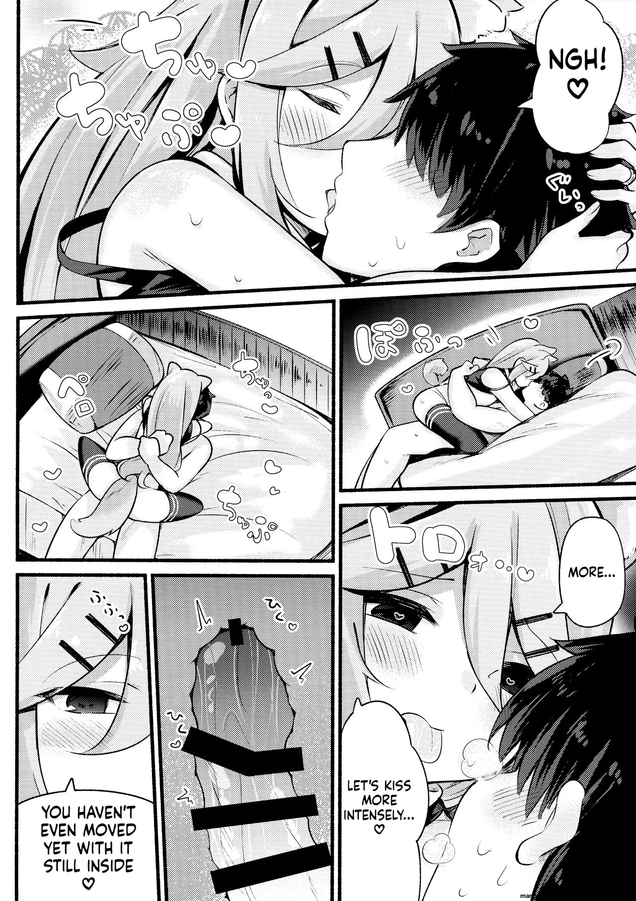 (C96) [Toto-taste (Suzuki Toto)] Papa wa Watashi ga Hitorijime (Kantai Collection -KanColle-) [English] [SCANMTL] image number 17