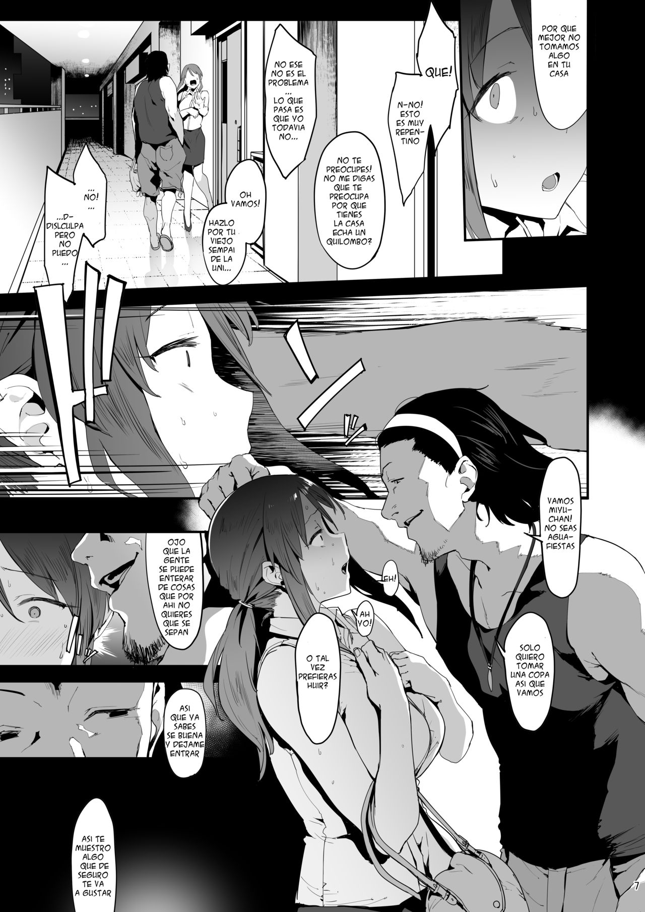 [PIANIISHIMO (Pija)] Mifune Miyu no Koukai (THE IDOLM@STER CINDERELLA GIRLS) [Spanish] {DK} [Digital] numero di immagine  6