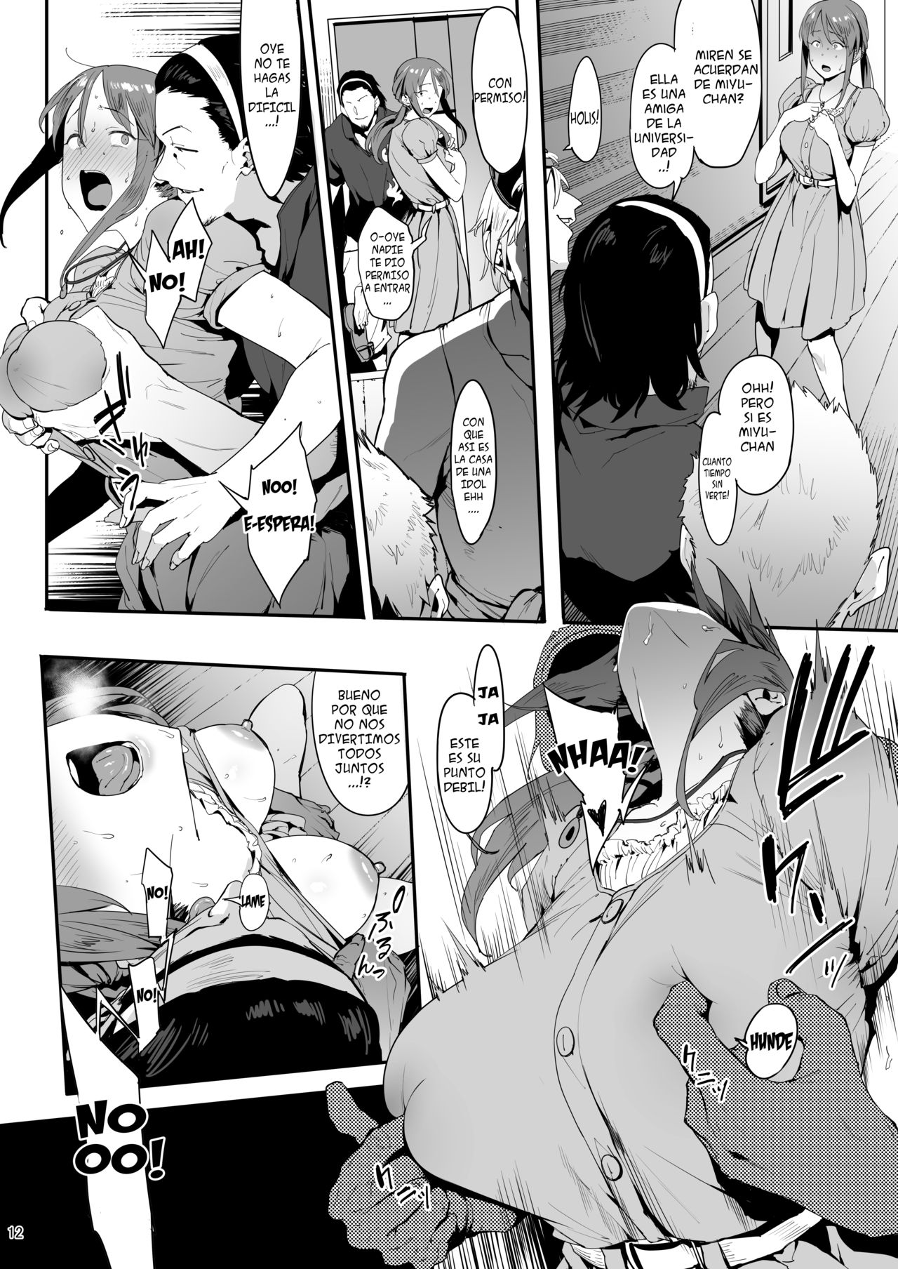 [PIANIISHIMO (Pija)] Mifune Miyu no Koukai (THE IDOLM@STER CINDERELLA GIRLS) [Spanish] {DK} [Digital] numero di immagine  11