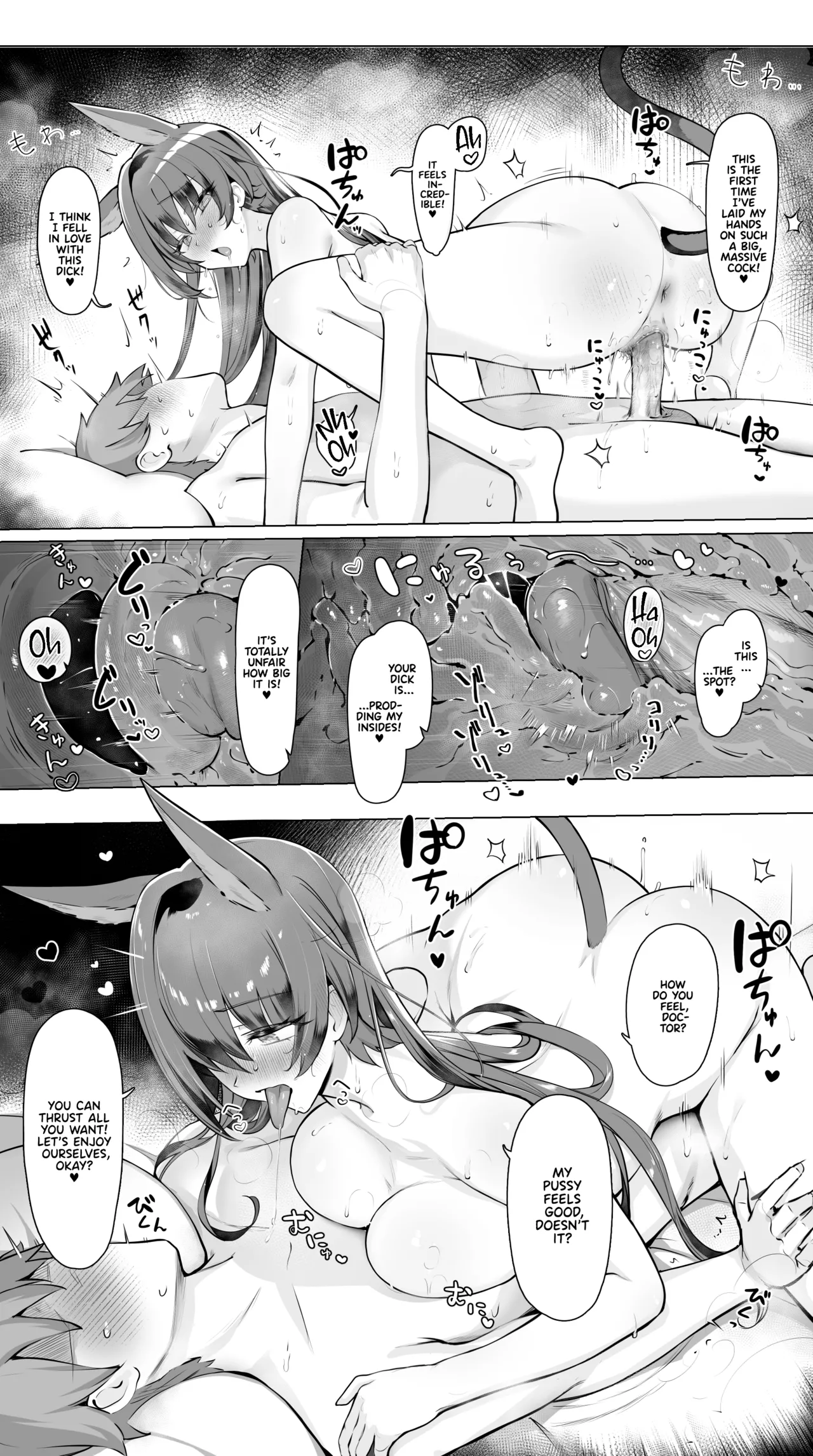 [Neko no Youchuu] Blaze to Sauna Mitai na Sex suru Hanashi (Arknights) [English] [Team Rabu2] [Decensored] image number 7