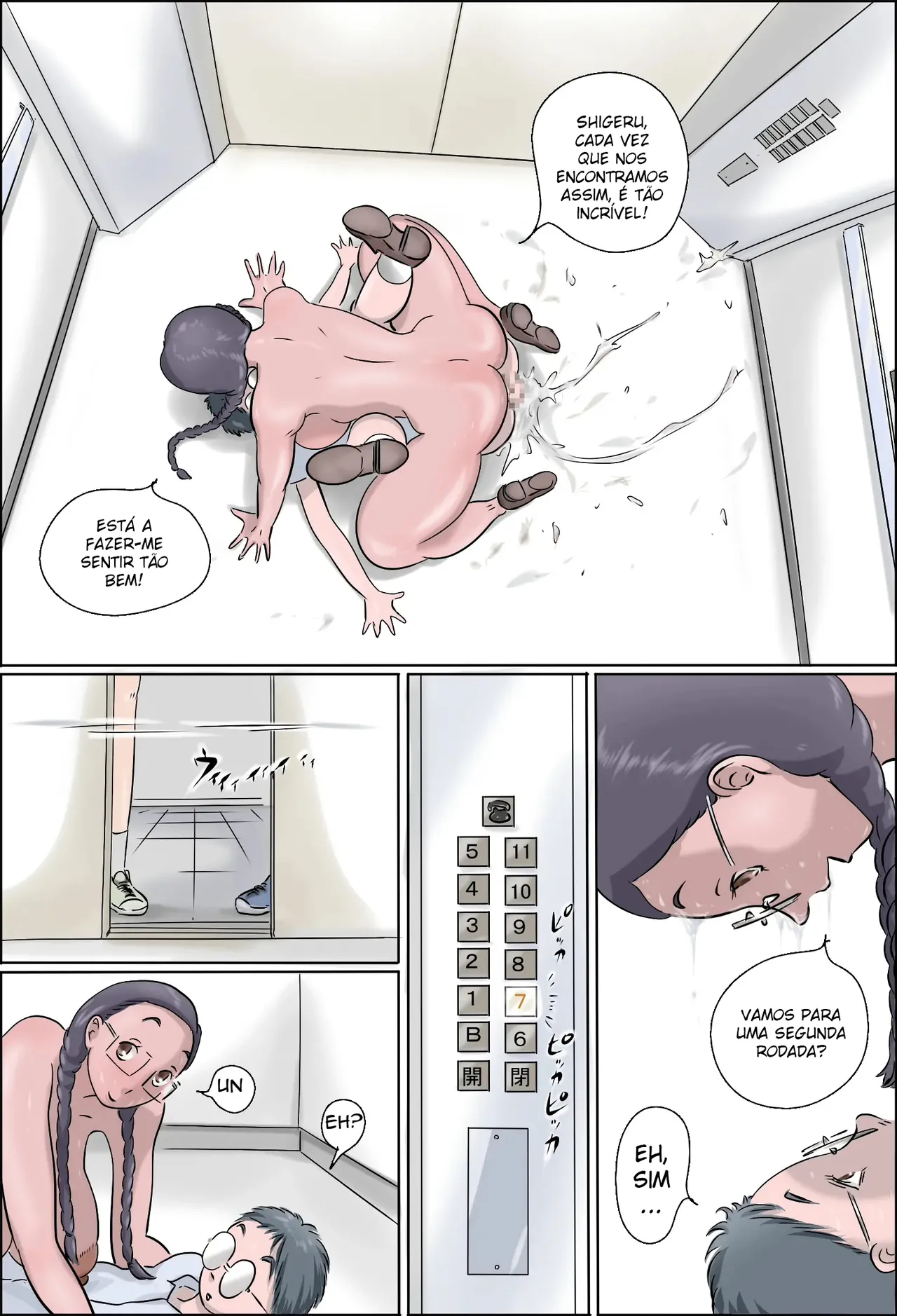 [Zenmai Kourogi] Shigeru Mansion -Super Seiyoku Osage Girl- Apartamento do Shigeru -Garota de Maria-Chiquinha Excitada do Mercado- 画像番号 30