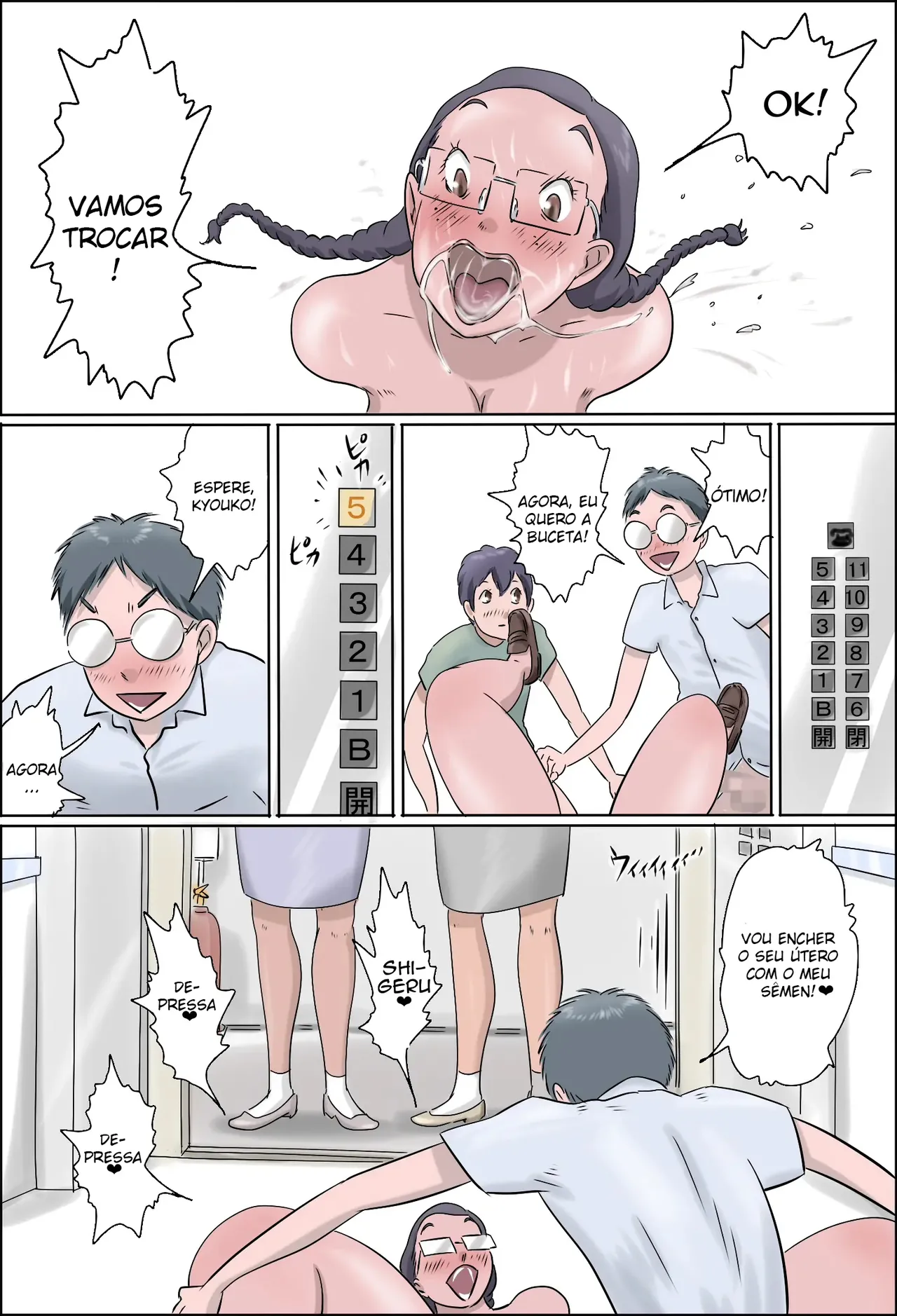 [Zenmai Kourogi] Shigeru Mansion -Super Seiyoku Osage Girl- Apartamento do Shigeru -Garota de Maria-Chiquinha Excitada do Mercado- 画像番号 44