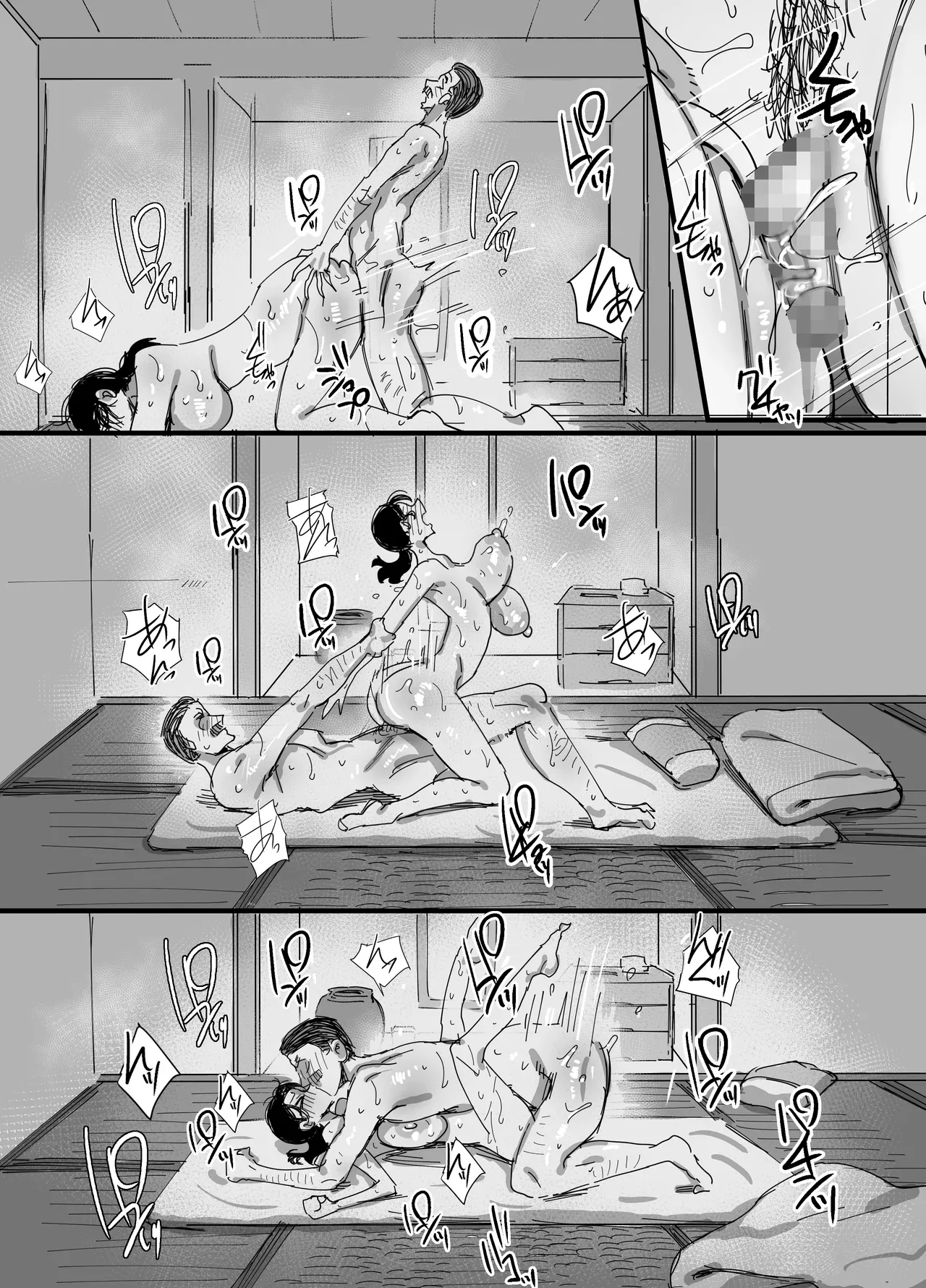 [Dynamic Mom (Onodera)] Otto no Shakkin Nakadashi Hensai Gifu ni Mi o Uru Komochi Tsuma｜Una Mujer Casada Vende su Cuerpo a su Suegro [Spanish] [Pajerosxnx] image number 39