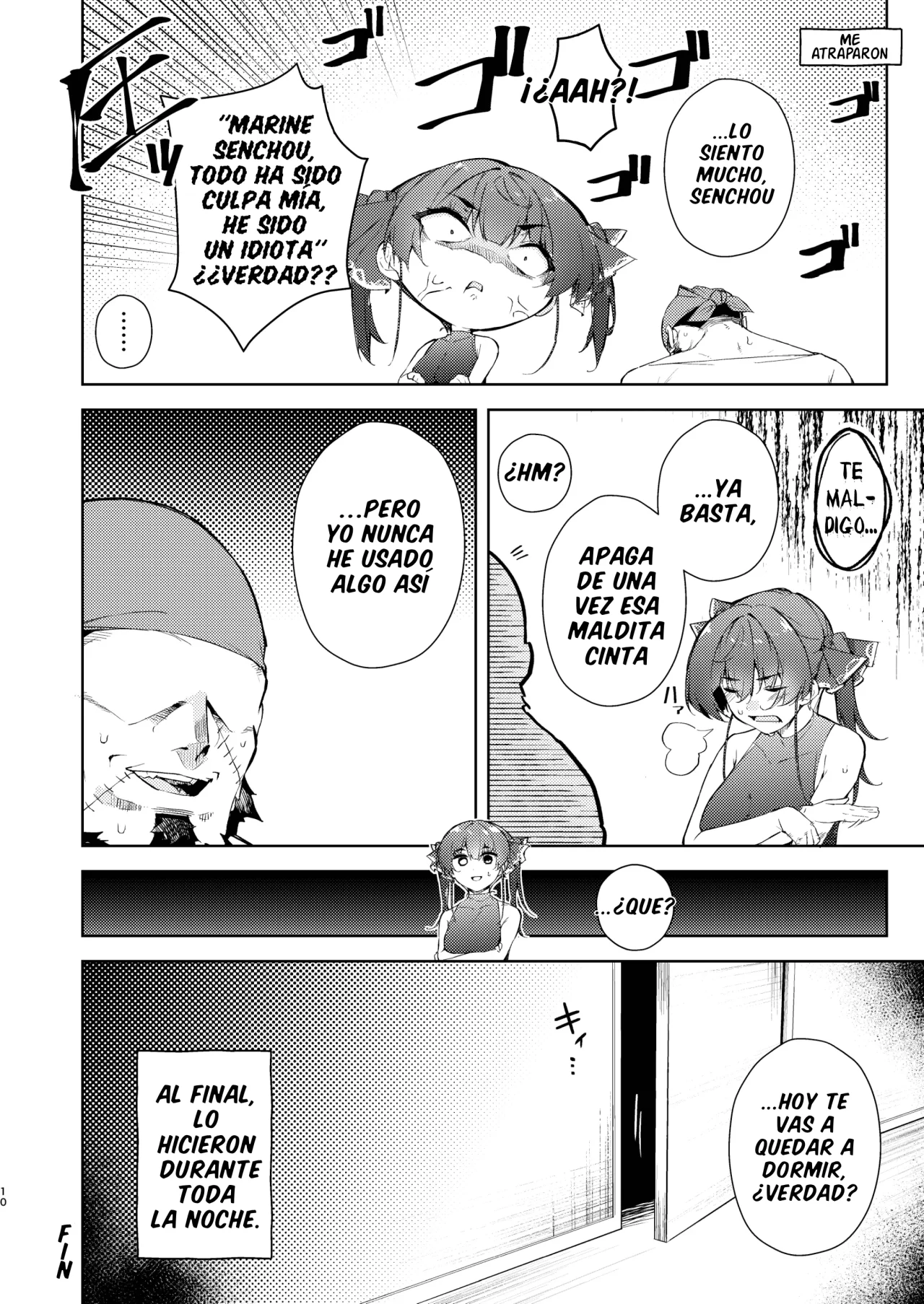 [Hikoushiki (CowBow)] Senchou no Jorei Hon｜El Exorcismo de Senchou (Houshou Marine) [Spanish] [HOLOES] [Digital] 图片编号 10