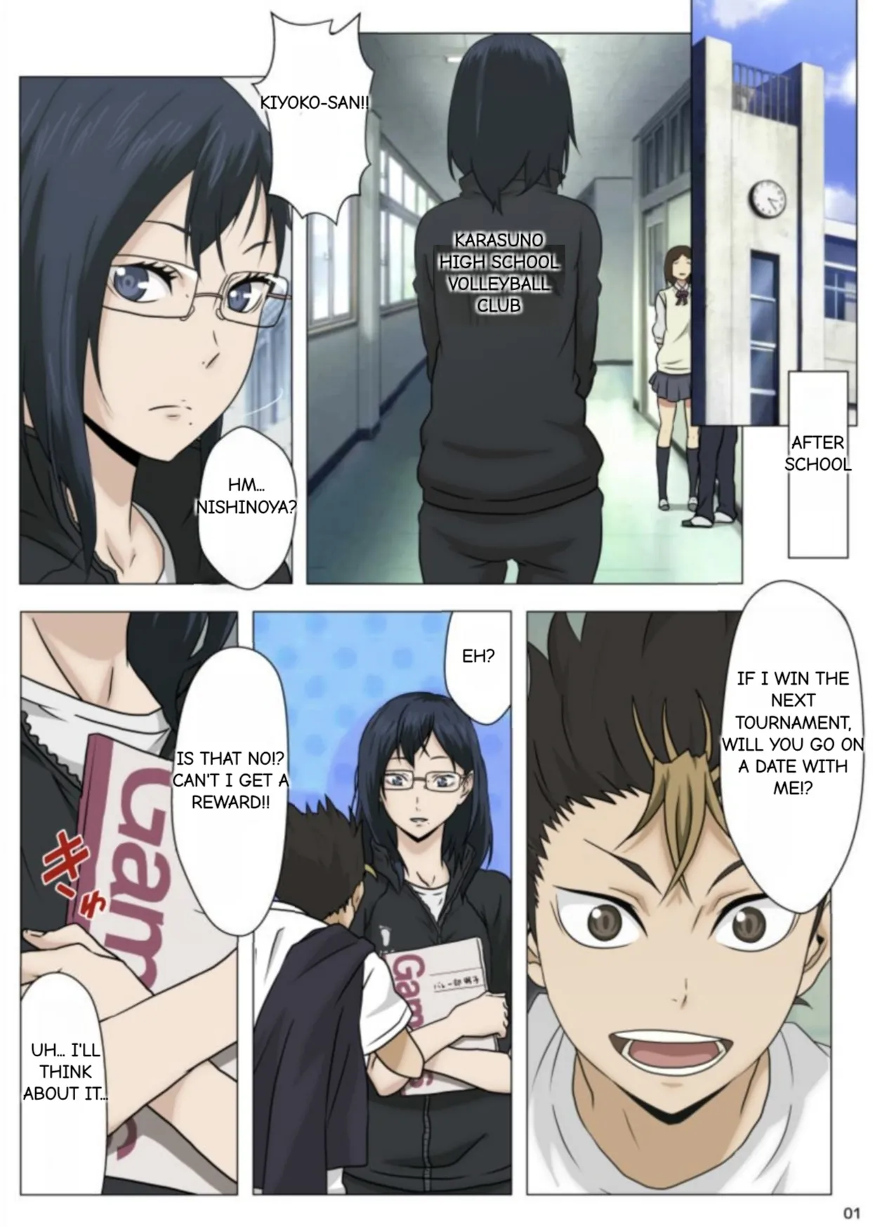 [TraYA] PaiKYU!! (Haikyuu!!) [English] изображение № 2