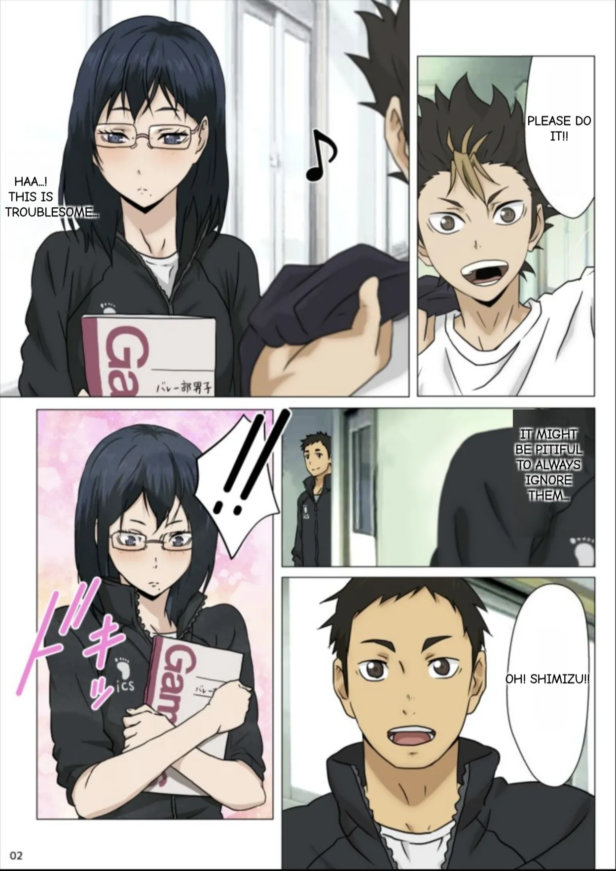 [TraYA] PaiKYU!! (Haikyuu!!) [English] изображение № 3