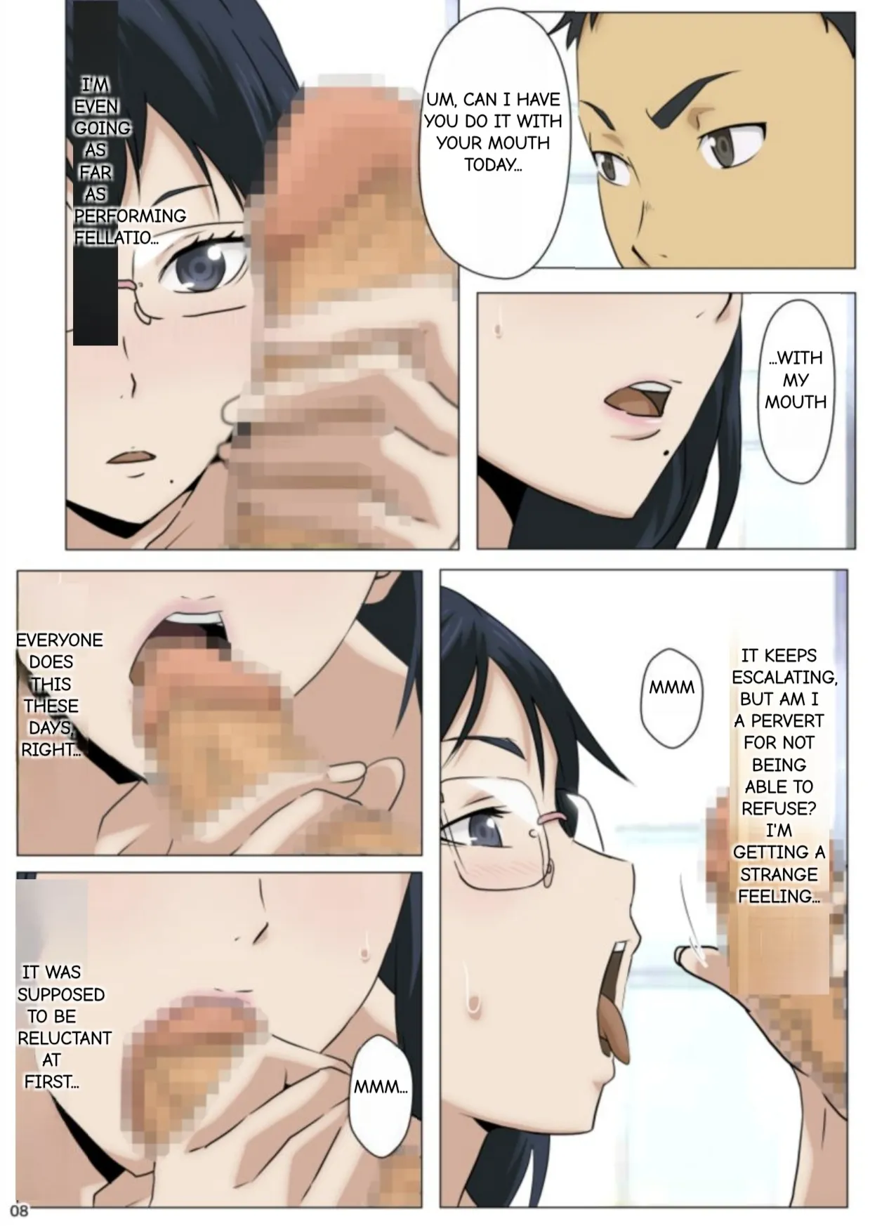 [TraYA] PaiKYU!! (Haikyuu!!) [English] изображение № 9