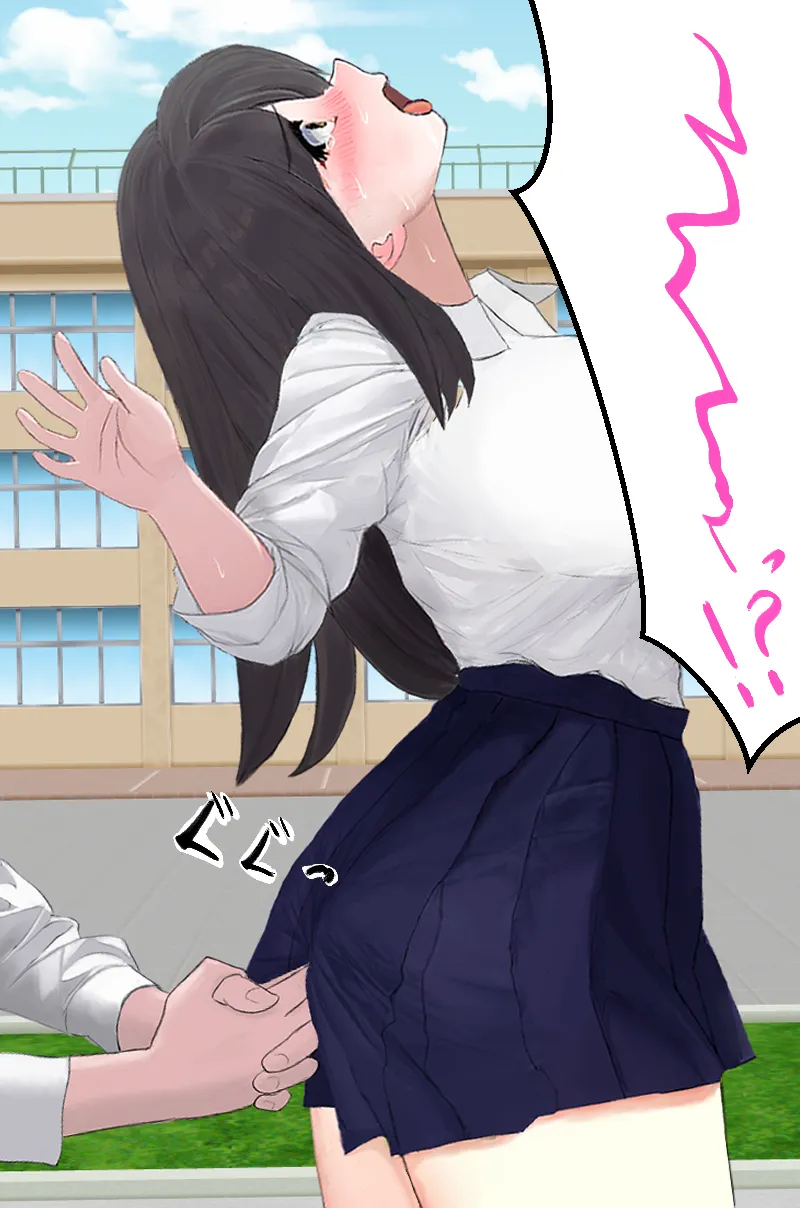 [Tabakorider]왕따를 당하던 남학생이 명령으로 여고생에게 똥침을 놓는 이야기 图片编号 15