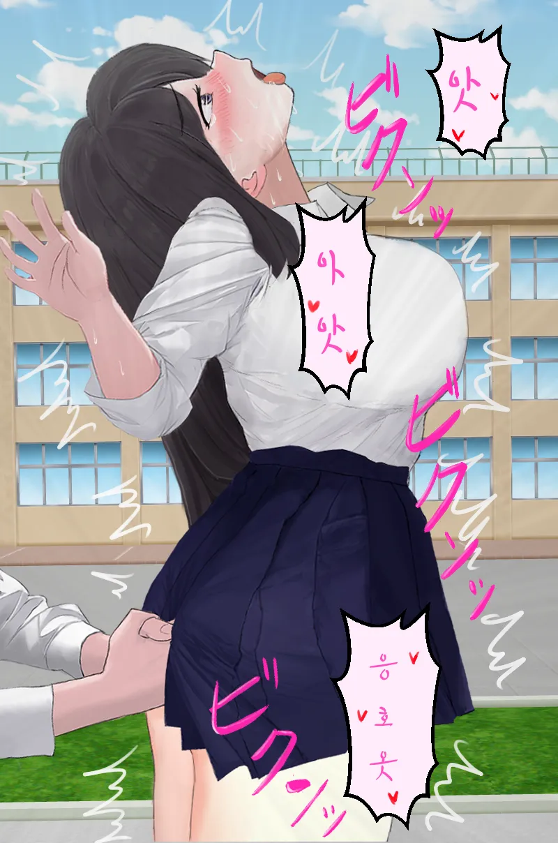 [Tabakorider]왕따를 당하던 남학생이 명령으로 여고생에게 똥침을 놓는 이야기 图片编号 26
