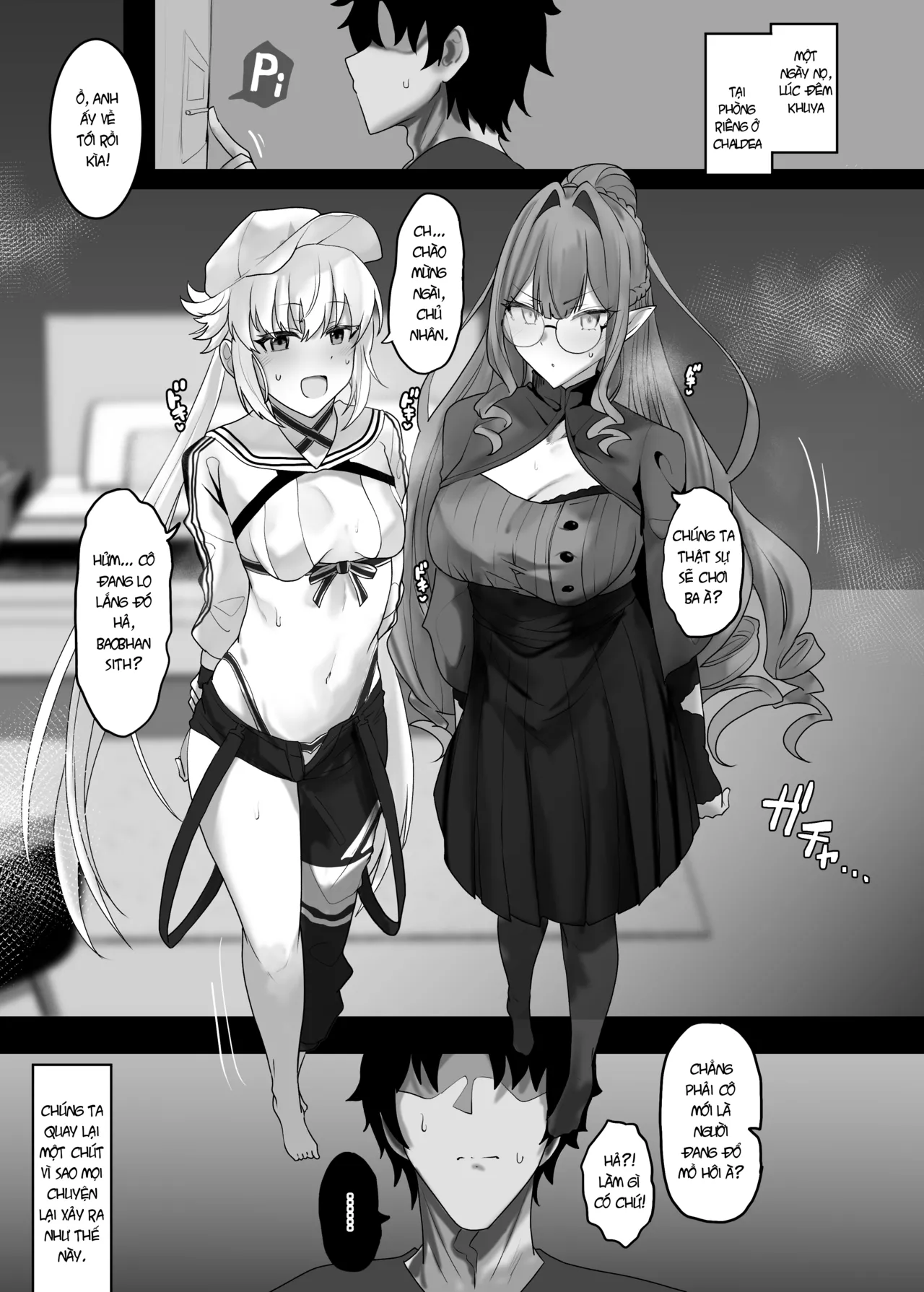 Muốn làm tình tay ba không?(Fate/Grand Order) 图片编号 4