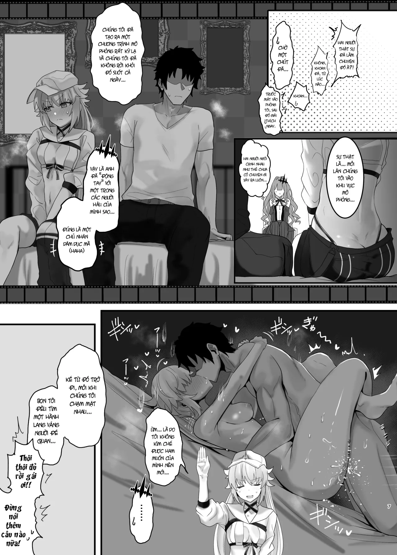 Muốn làm tình tay ba không?(Fate/Grand Order) 图片编号 6