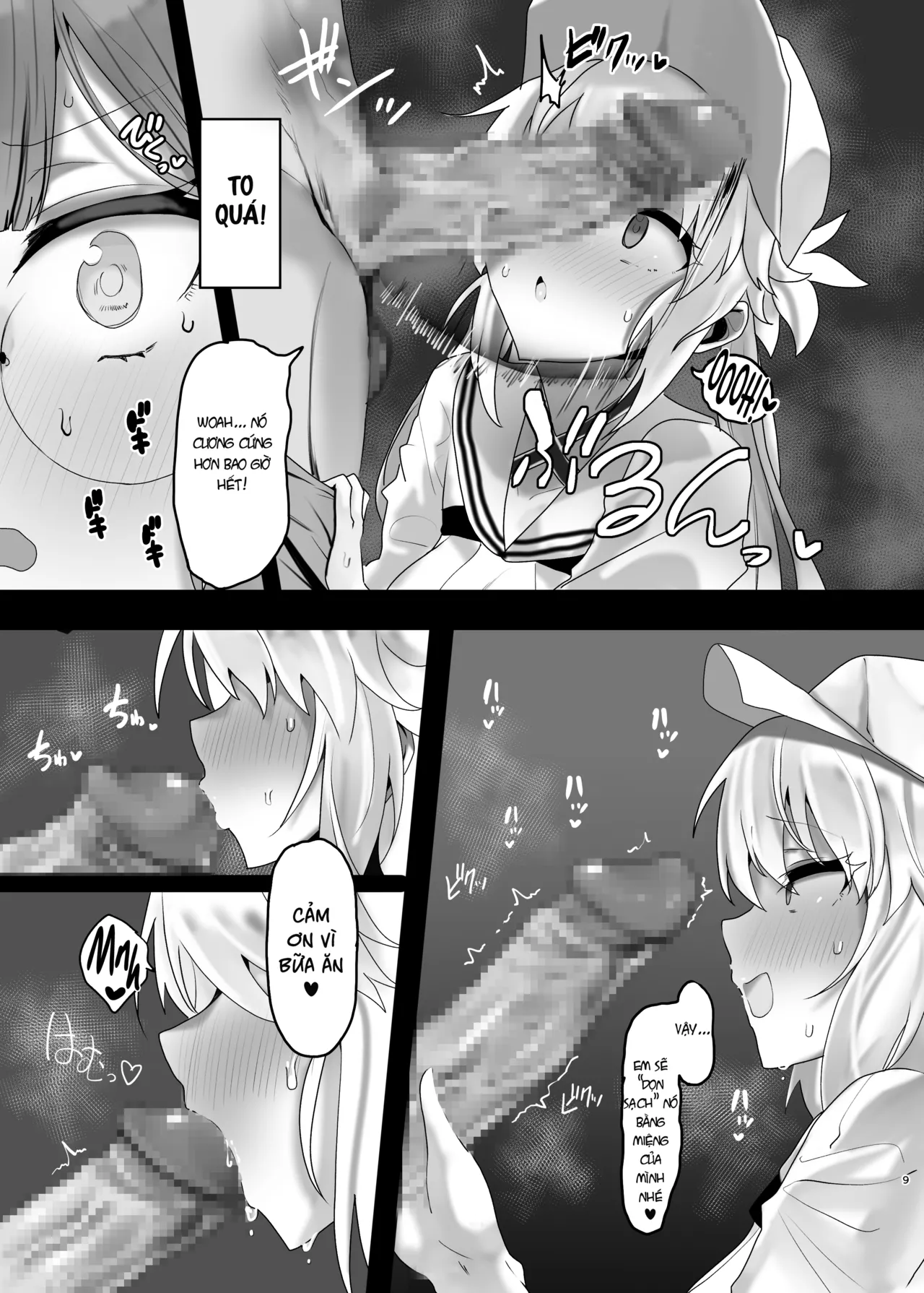 Muốn làm tình tay ba không?(Fate/Grand Order) 图片编号 8