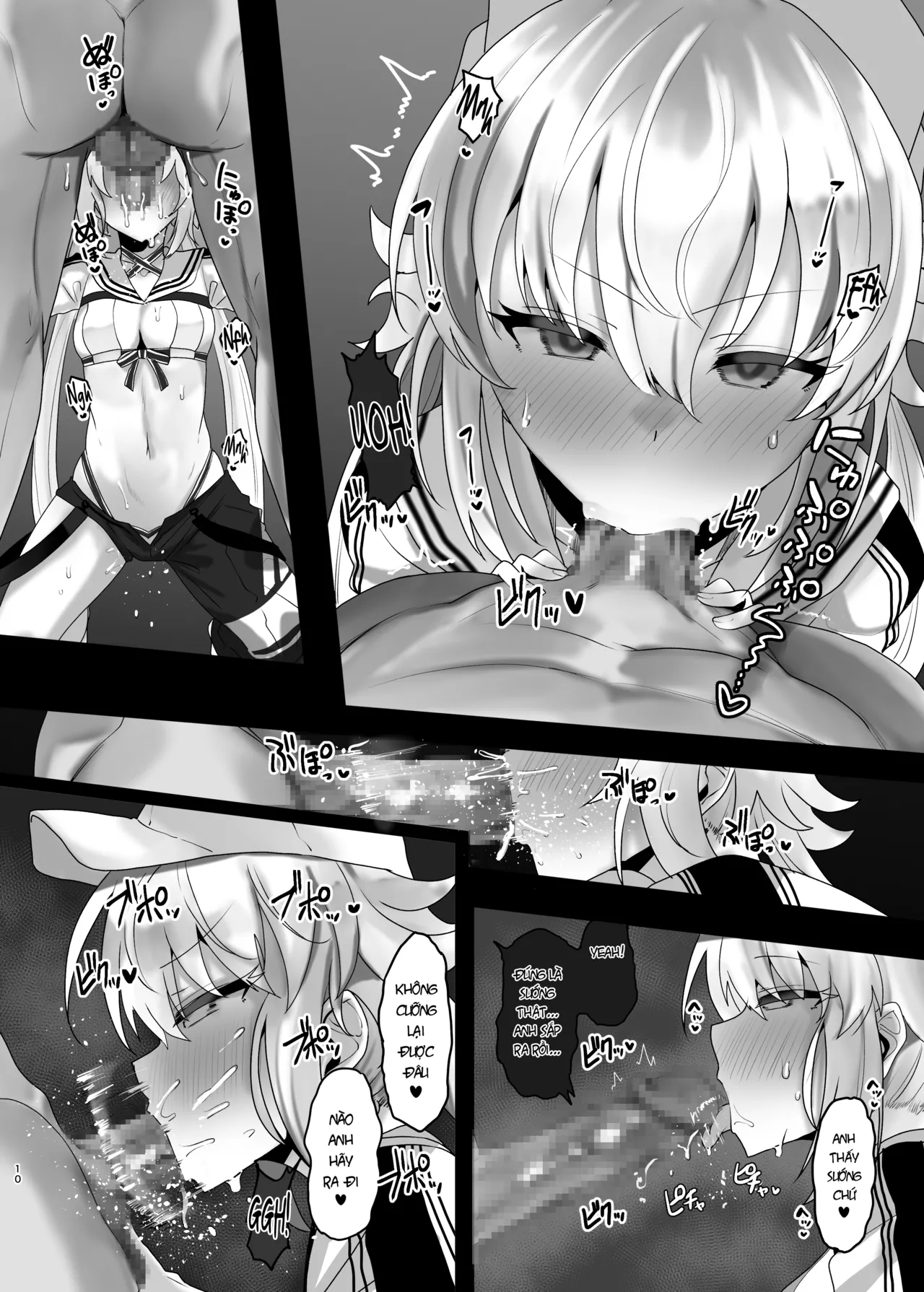 Muốn làm tình tay ba không?(Fate/Grand Order) 图片编号 9