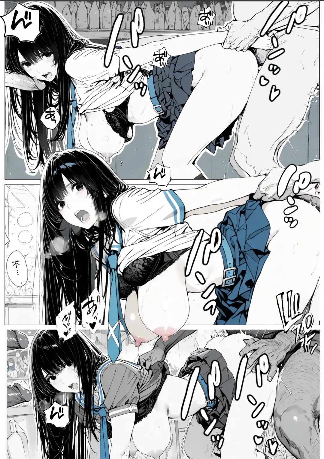 [AI_MAKER] 國立彩舞来学園 第01話 (オリジナル) [AI Generated][AI 翻译] 图片编号 48