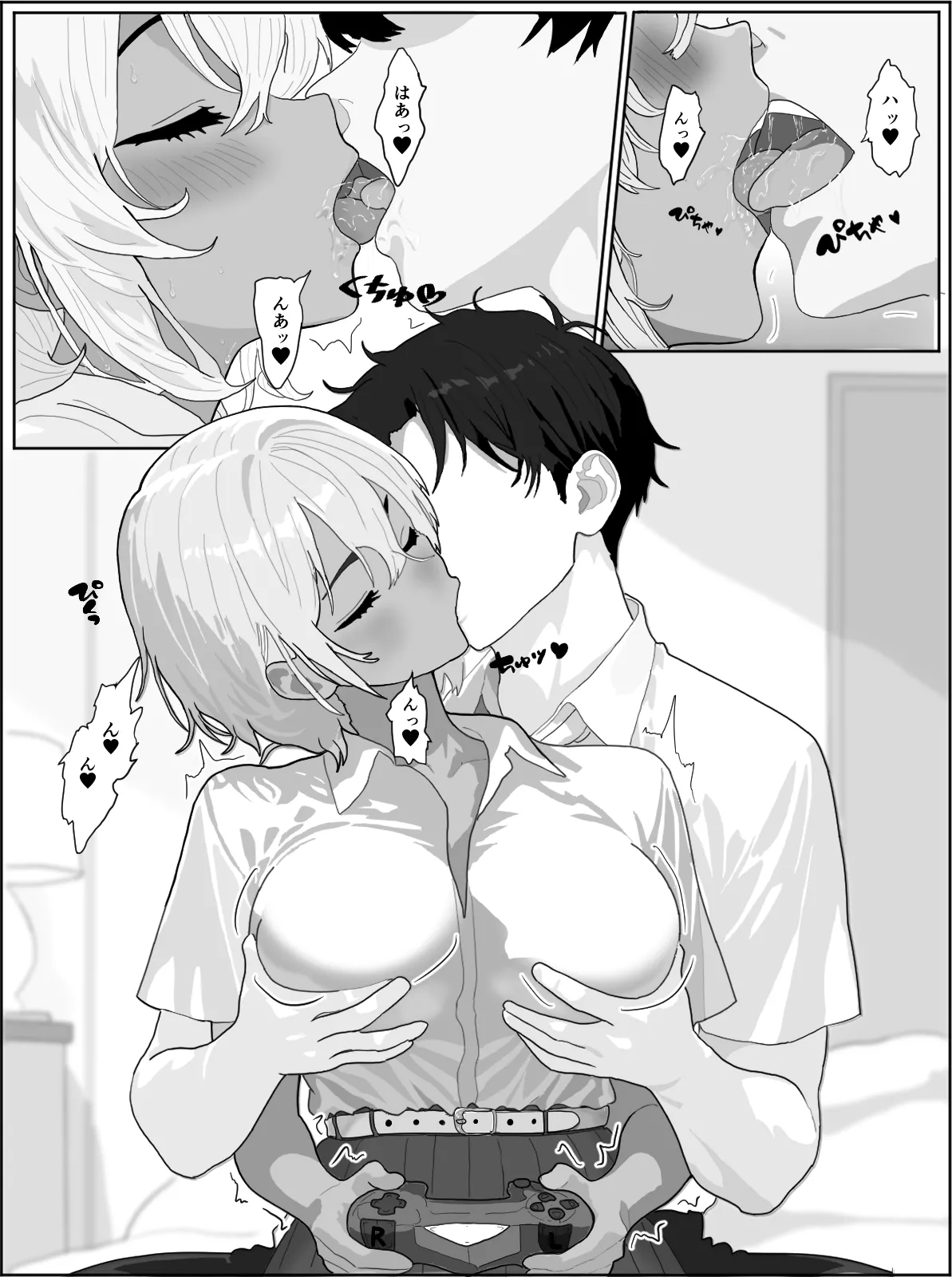 [Bankurapin] Ore no Gyaru Kanojo ga Nandemo Sase te Kureru Hanashi -  Ayaka Hen numero di immagine  8