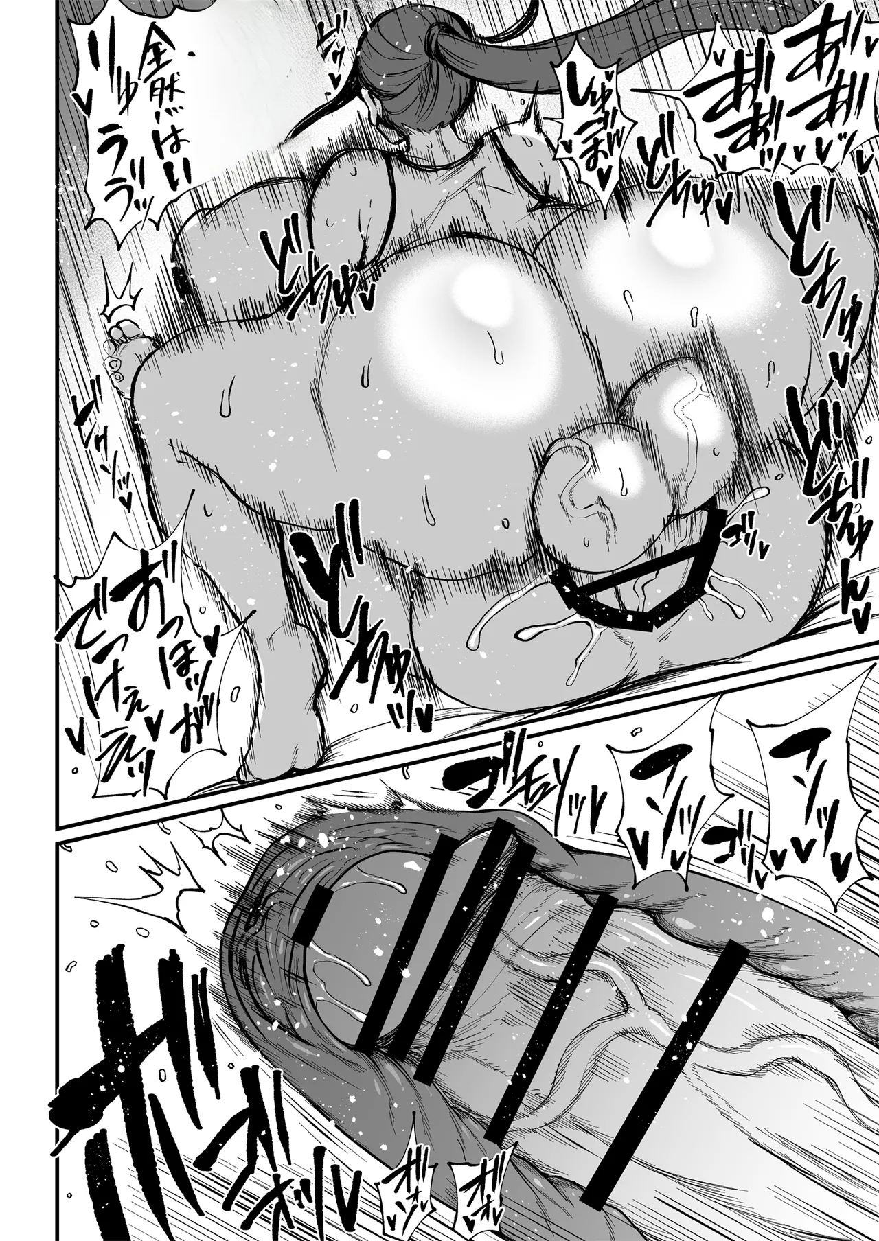 [Rosetta Stone (Teterun)] Futanari Seitokaichou Houshouin Maki 1-3 [Digital][Chinese][MTL] 이미지 번호 53