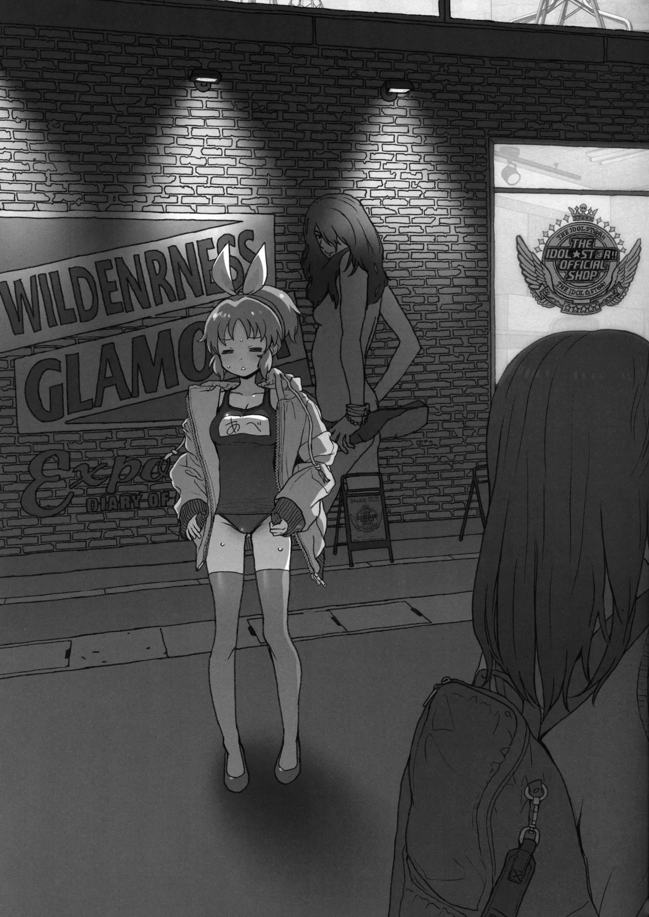 (C107) [COUNTER-CENSORSHIP (Ookami Uo)] Genkai Idol Roshutsu Nana-san Juunanasai no Jukujuku Body  (THE IDOLM@STER CINDERELLA GIRLS) 9eme image