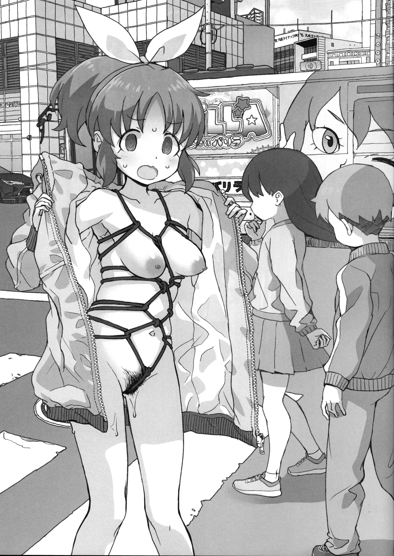 (C107) [COUNTER-CENSORSHIP (Ookami Uo)] Genkai Idol Roshutsu Nana-san Juunanasai no Jukujuku Body  (THE IDOLM@STER CINDERELLA GIRLS) 19eme image