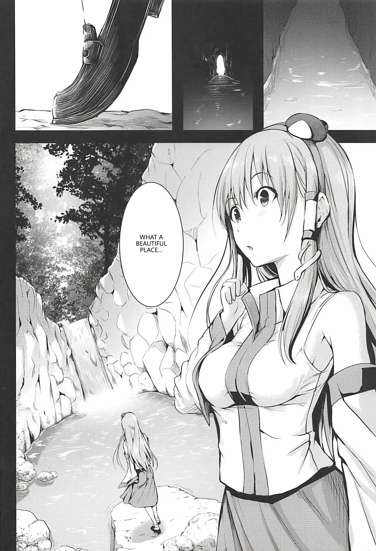 (C94) [Wada Mountain (Takashi)] Toushokukan (Touhou Project) (VGT13) (English) Bildnummer 4