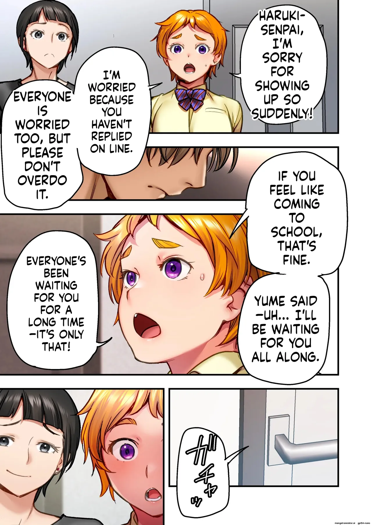 [STUDIO HUAN (Naburokku)] Udo "Yume mo Nankaimo Rape Suruto Kimochi Yokunarun Da." [MTL] 26eme image