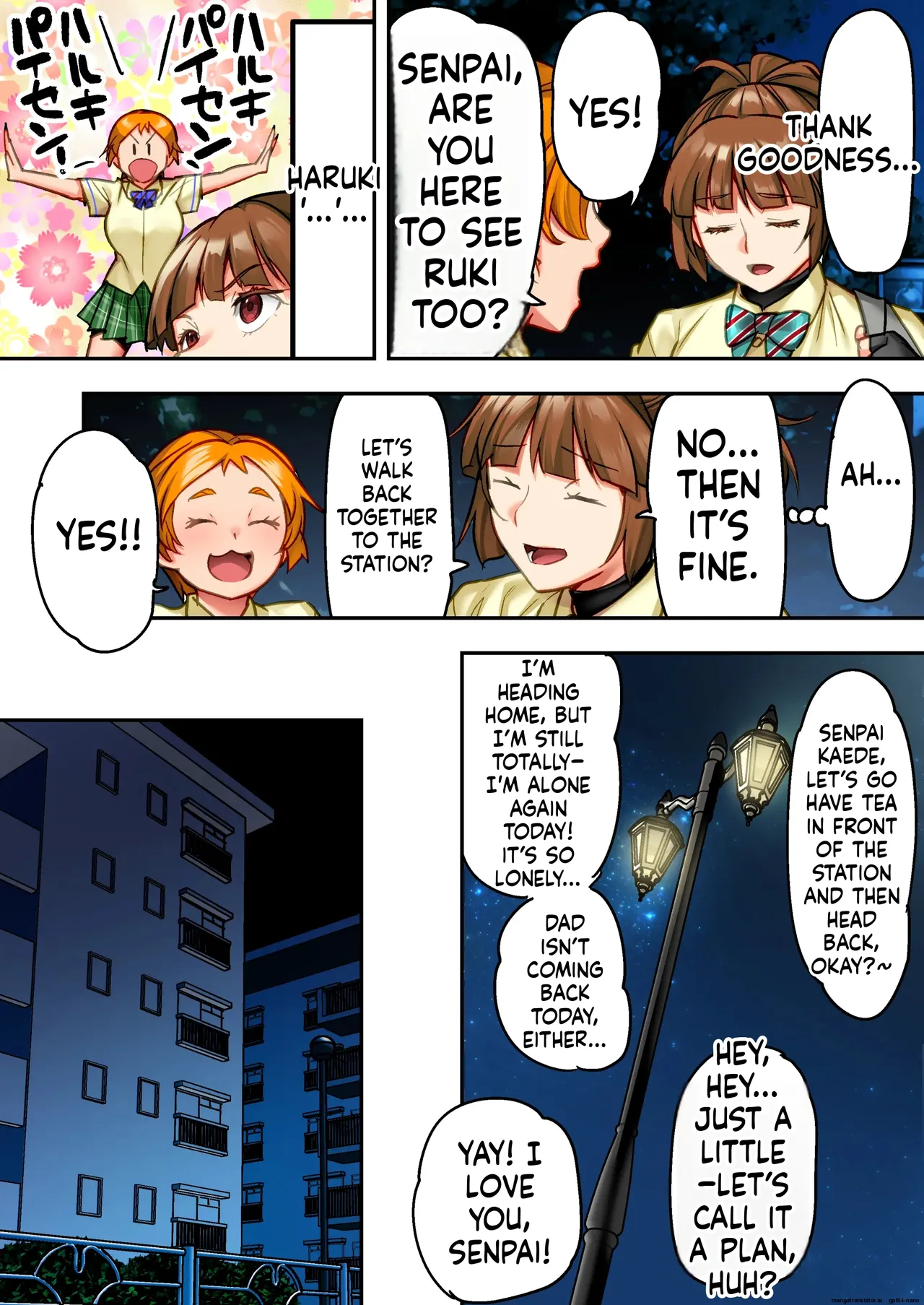 [STUDIO HUAN (Naburokku)] Udo "Yume mo Nankaimo Rape Suruto Kimochi Yokunarun Da." [MTL] 35eme image