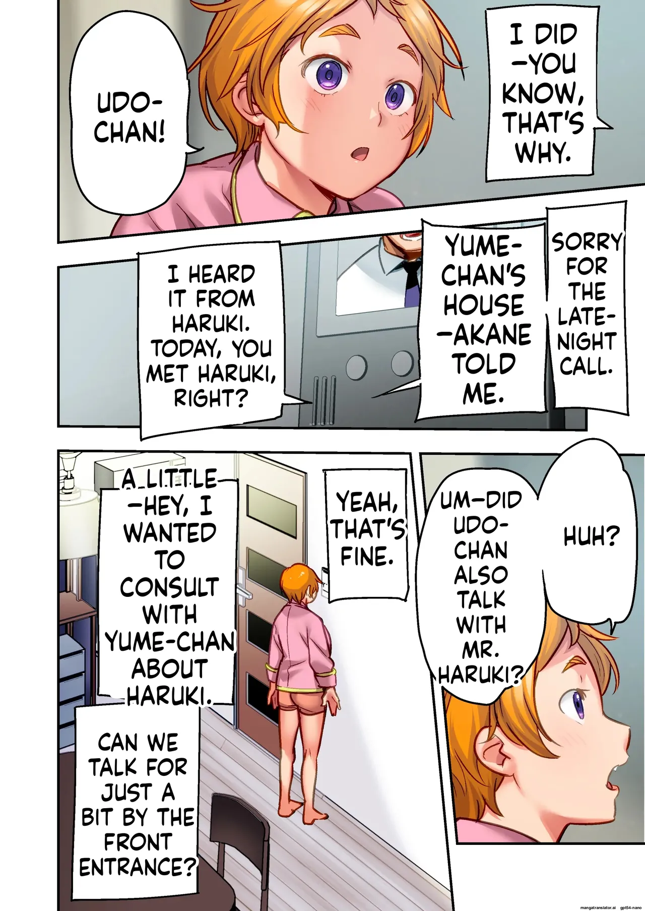 [STUDIO HUAN (Naburokku)] Udo "Yume mo Nankaimo Rape Suruto Kimochi Yokunarun Da." [MTL] 37eme image