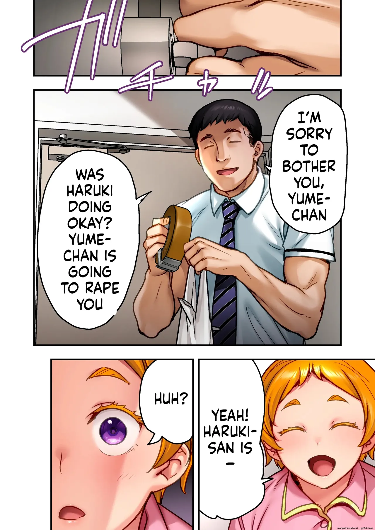 [STUDIO HUAN (Naburokku)] Udo "Yume mo Nankaimo Rape Suruto Kimochi Yokunarun Da." [MTL] 39eme image