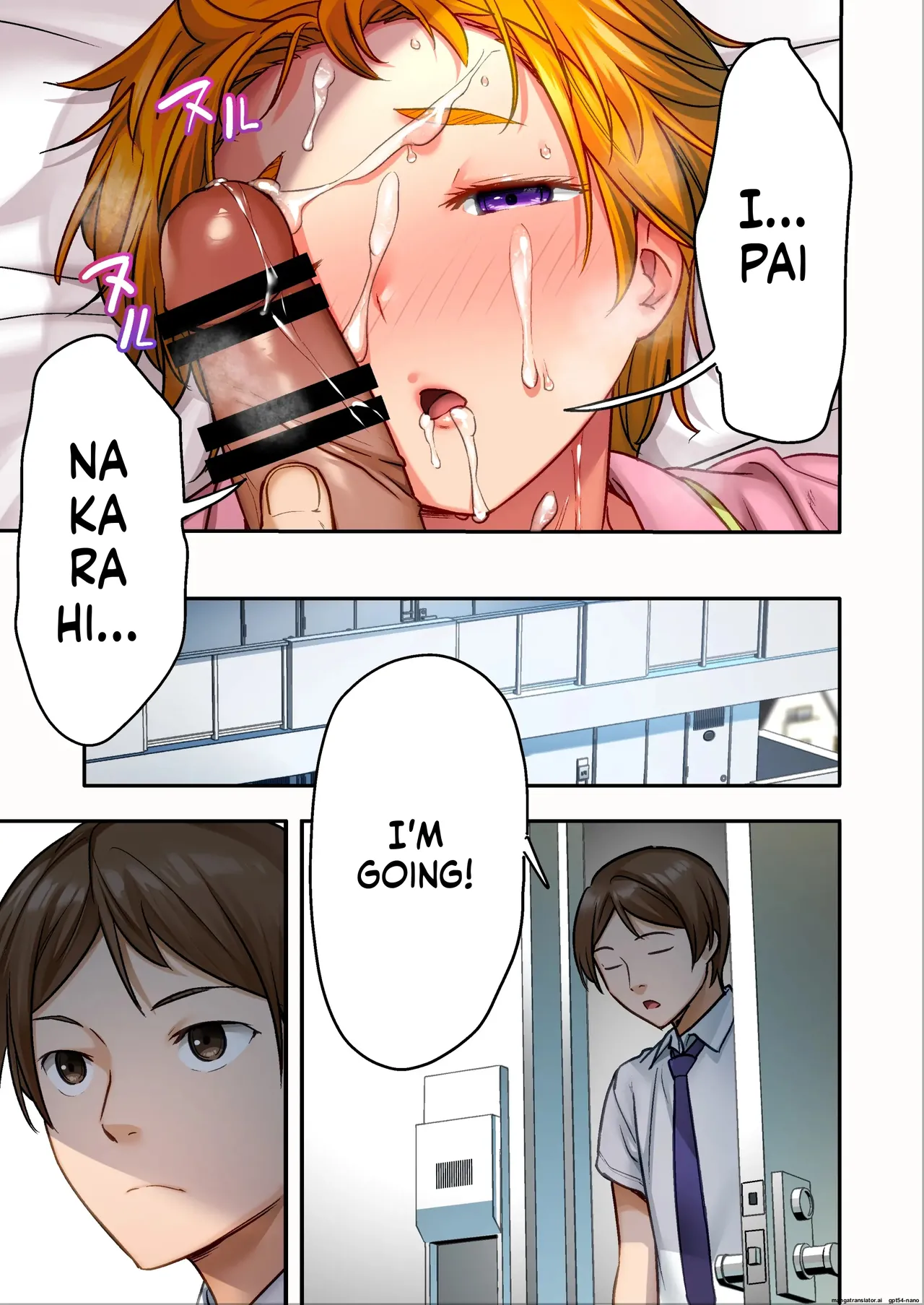 [STUDIO HUAN (Naburokku)] Udo "Yume mo Nankaimo Rape Suruto Kimochi Yokunarun Da." [MTL] 62eme image