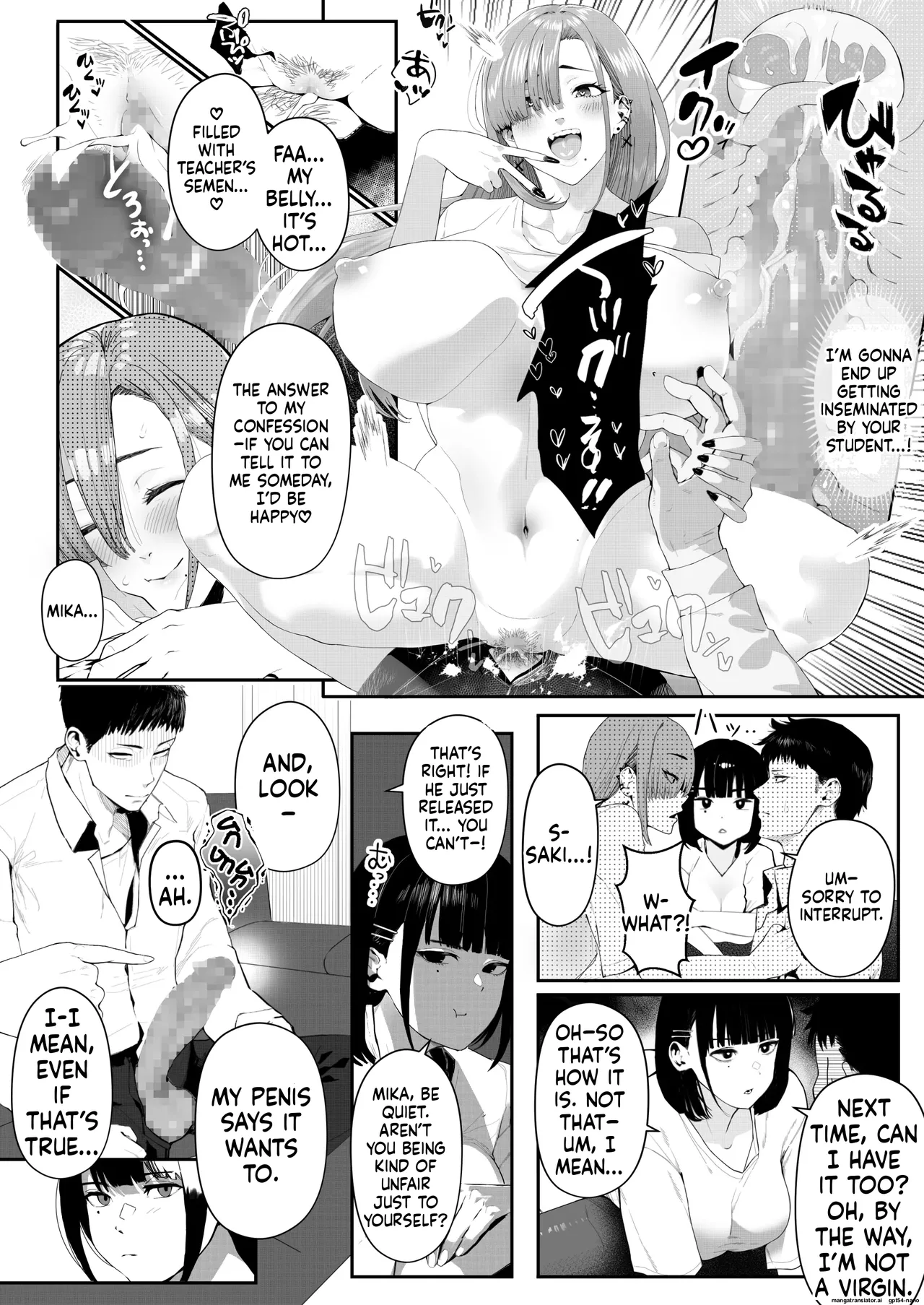 [Umour] Gal Ane × Downer Kei Imouto no Kiken na Yuuwaku ni Ore wa Sakaraenai! [MTL] 图片编号 13