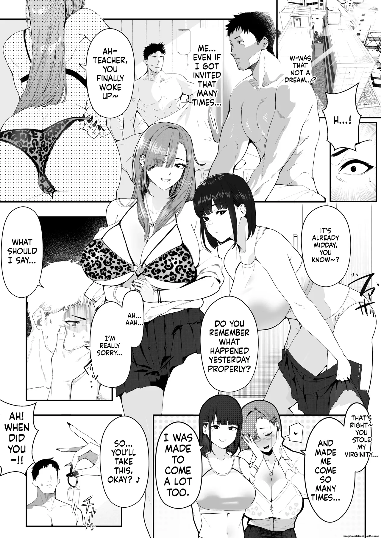 [Umour] Gal Ane × Downer Kei Imouto no Kiken na Yuuwaku ni Ore wa Sakaraenai! [MTL] 图片编号 19