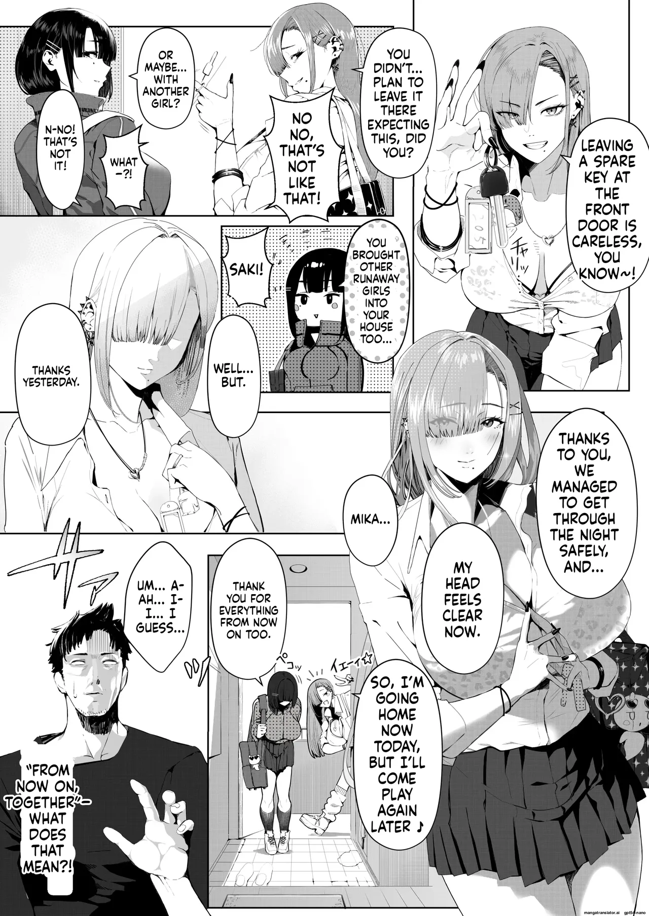 [Umour] Gal Ane × Downer Kei Imouto no Kiken na Yuuwaku ni Ore wa Sakaraenai! [MTL] 图片编号 20