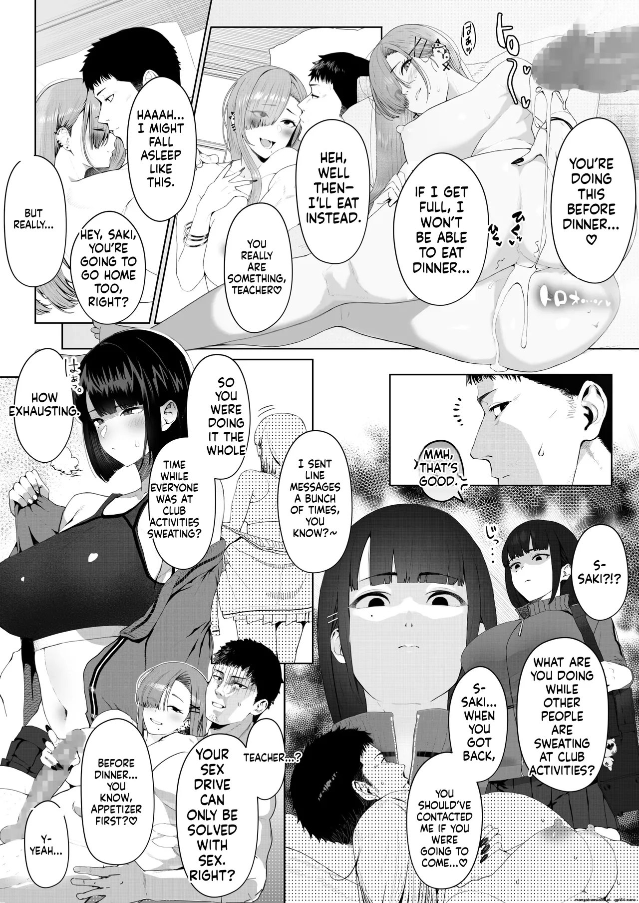 [Umour] Gal Ane × Downer Kei Imouto no Kiken na Yuuwaku ni Ore wa Sakaraenai! [MTL] 图片编号 38