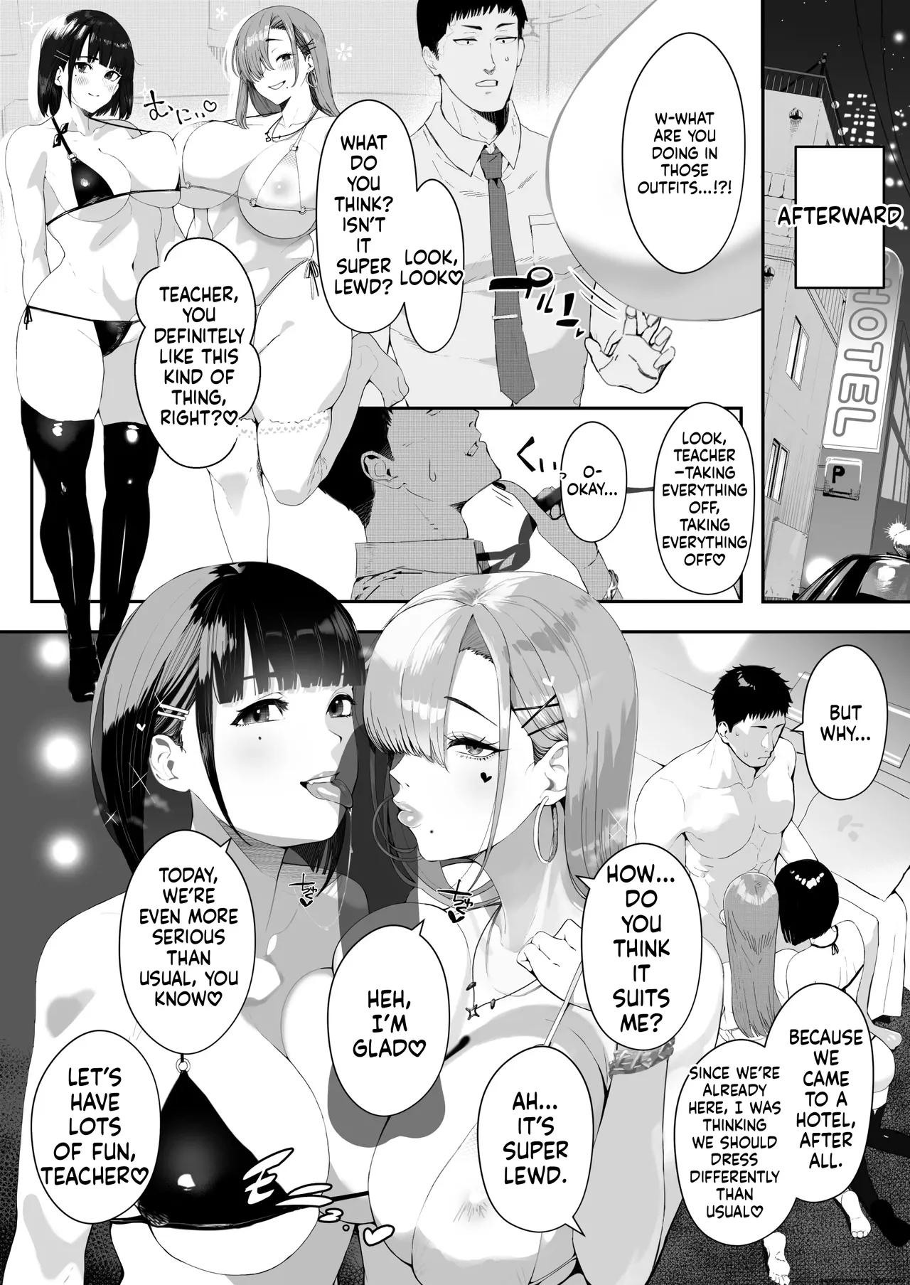[Umour] Gal Ane × Downer Kei Imouto no Kiken na Yuuwaku ni Ore wa Sakaraenai! [MTL] 图片编号 39