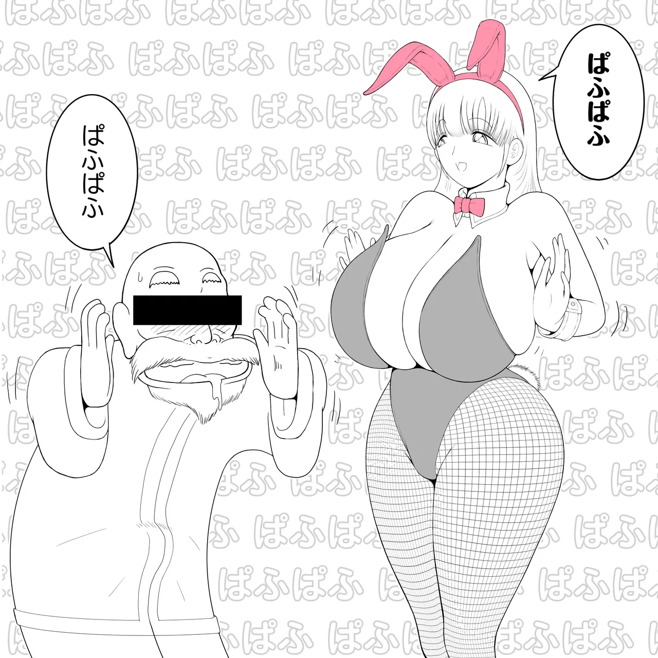 [Sichiji] Blume of Kamellia (Dragon Ball) 图片编号 16