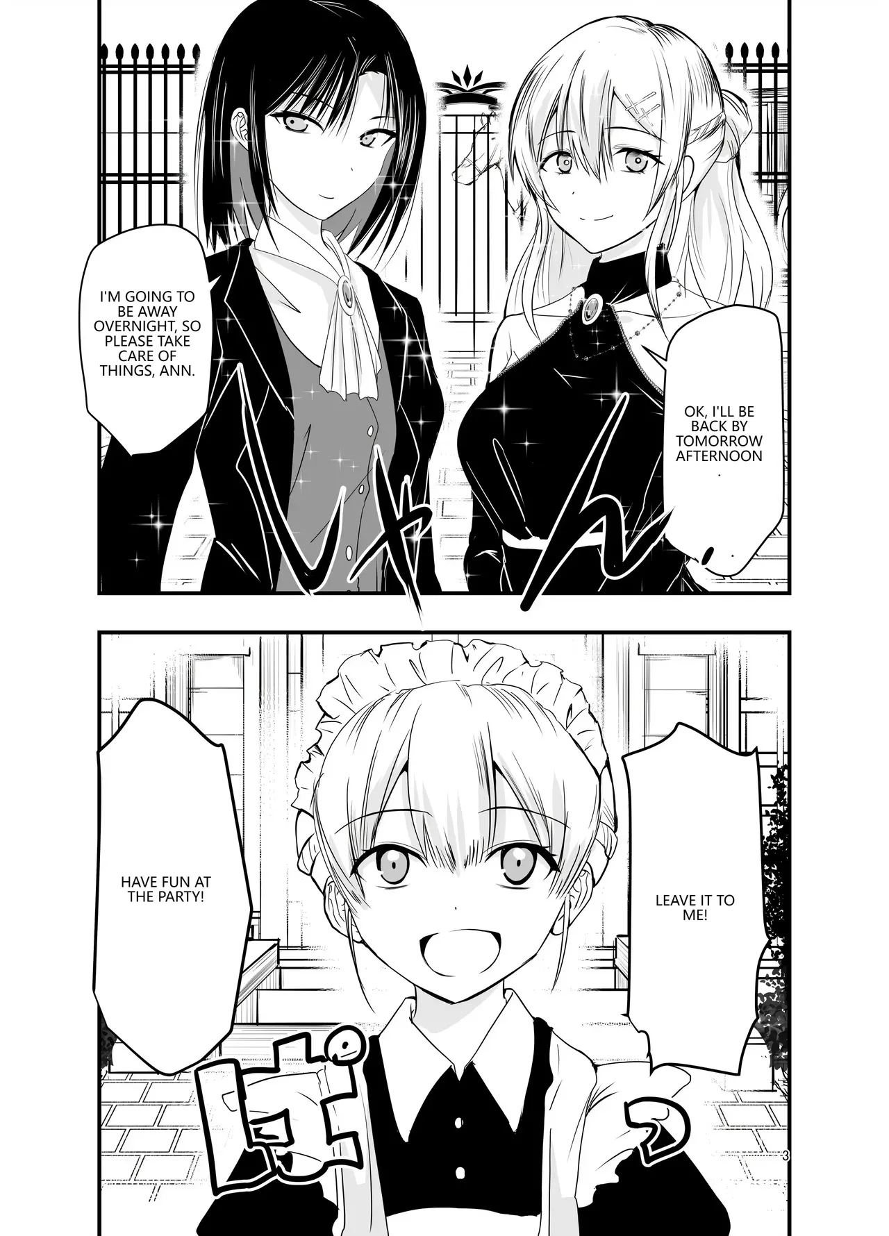 [Adolescence Maru] Himitsu no chikashitsu (VGT13) (English) 图片编号 2