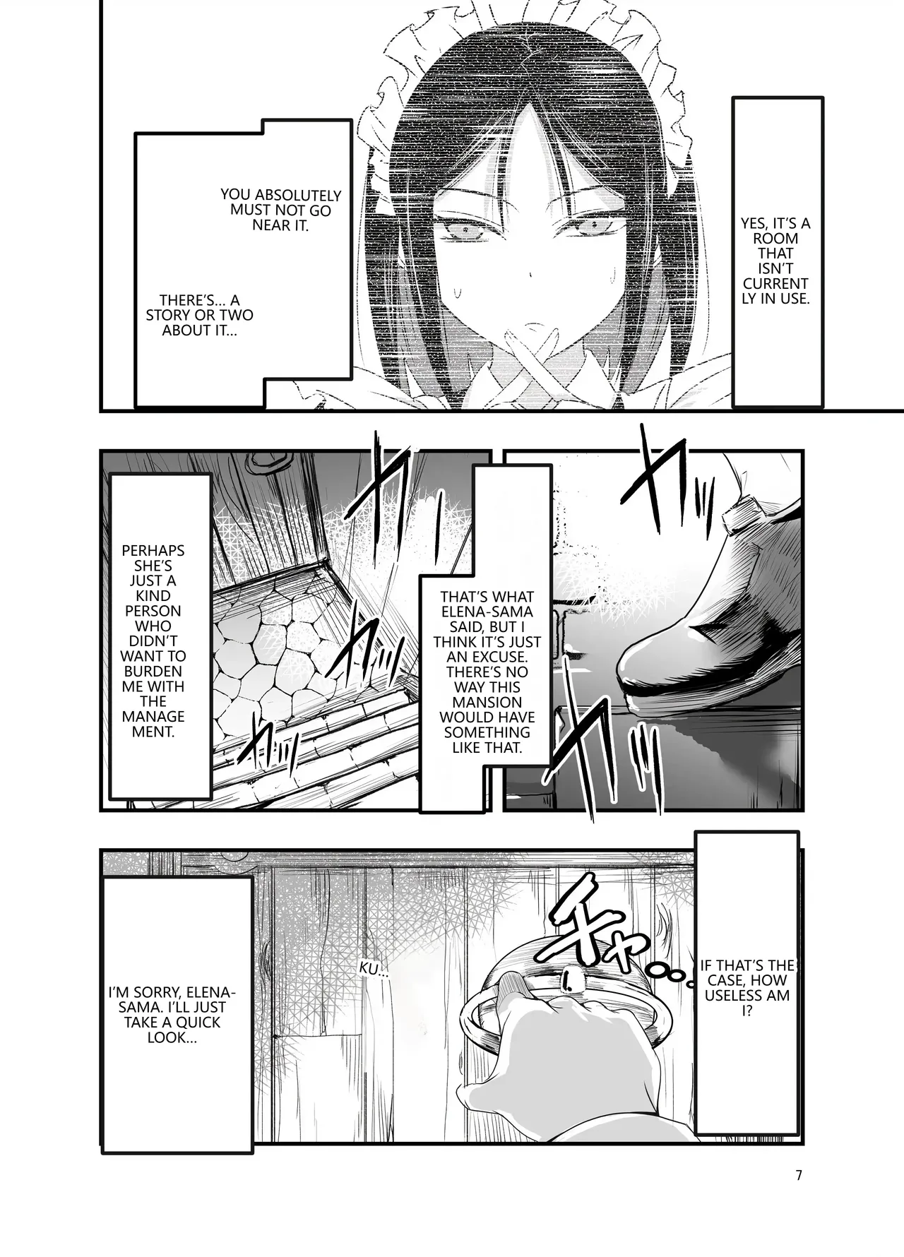 [Adolescence Maru] Himitsu no chikashitsu (VGT13) (English) 图片编号 6