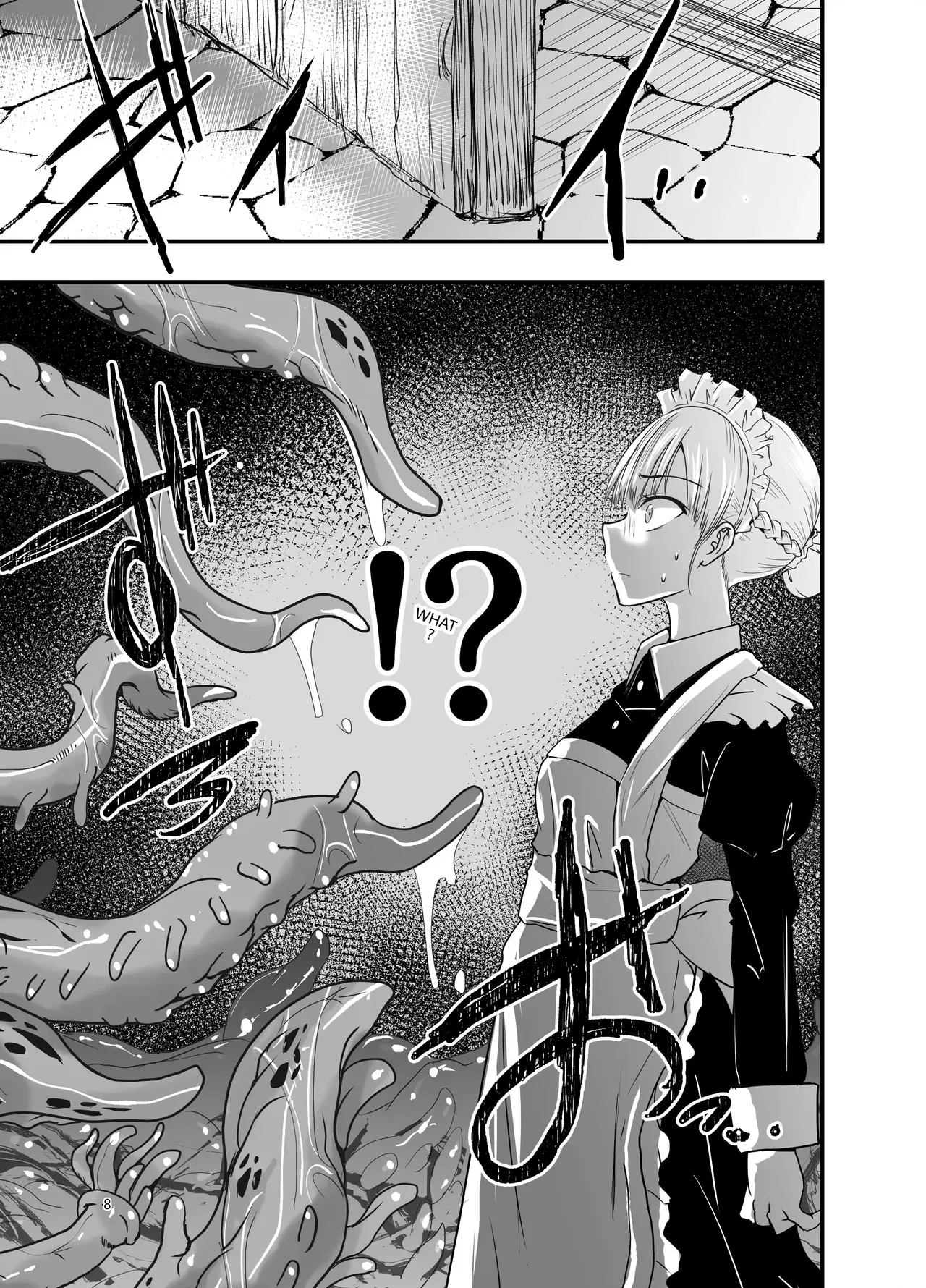 [Adolescence Maru] Himitsu no chikashitsu (VGT13) (English) 图片编号 7