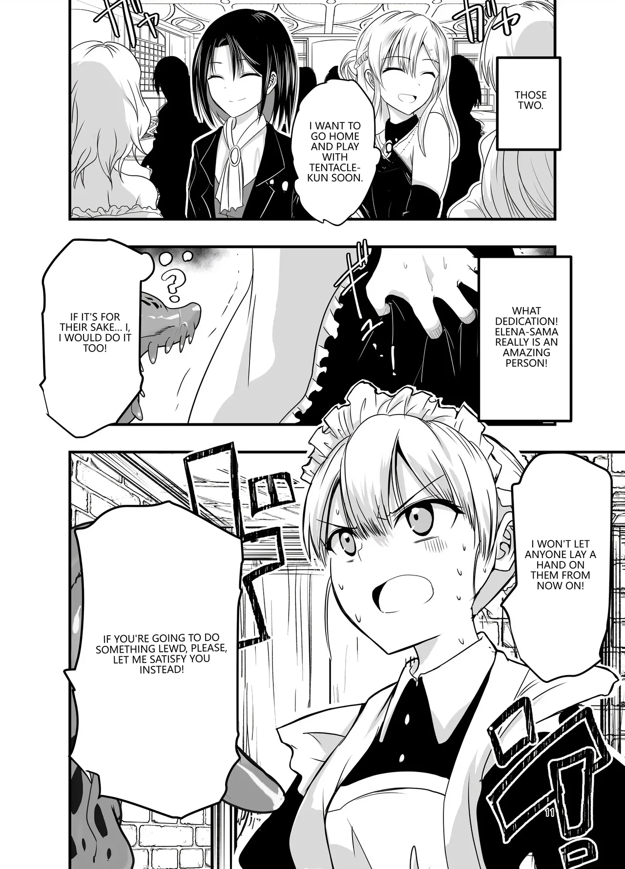 [Adolescence Maru] Himitsu no chikashitsu (VGT13) (English) 图片编号 10